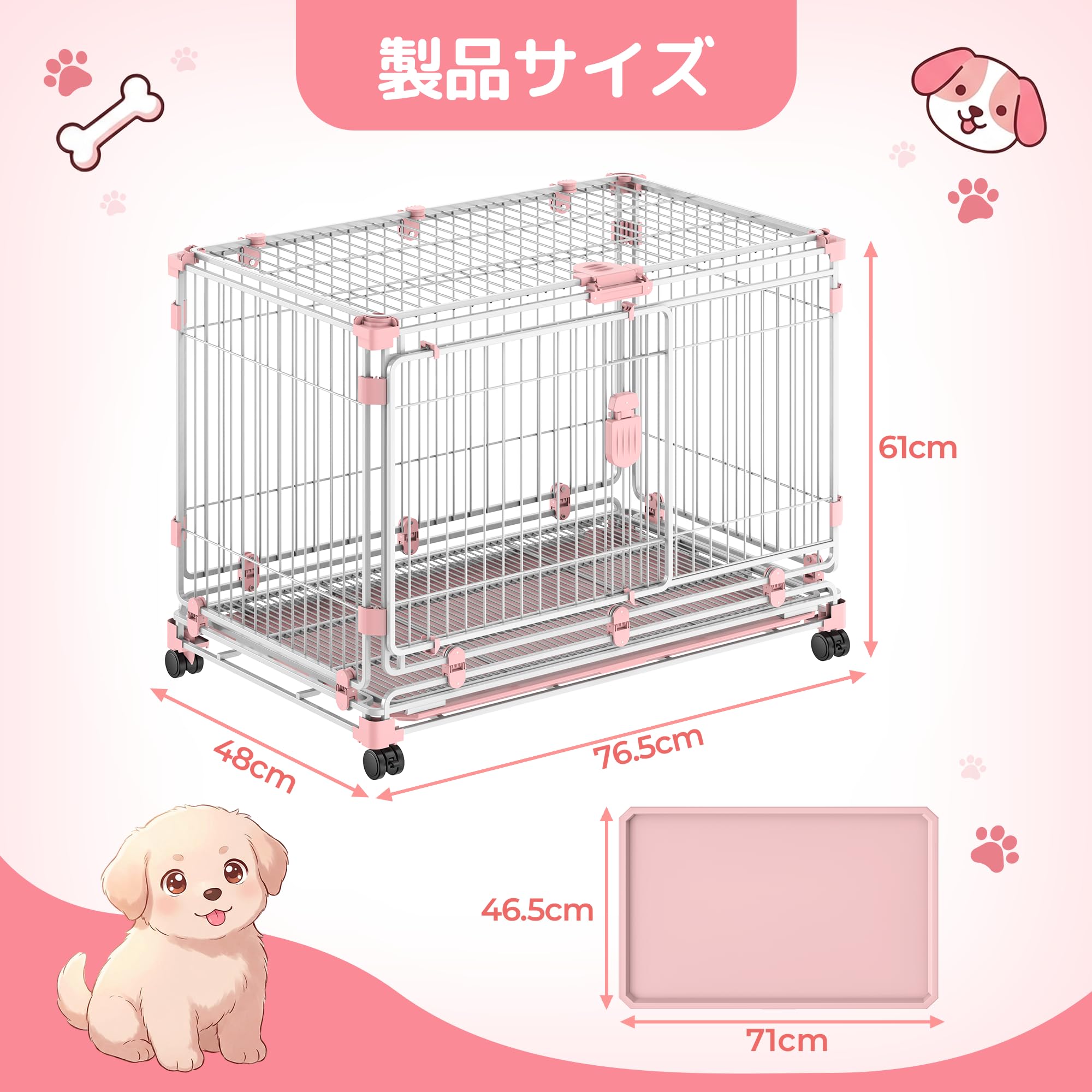 Amazon | Kachiru 30 犬 ケージ ペットサークル ロック付きキャスター