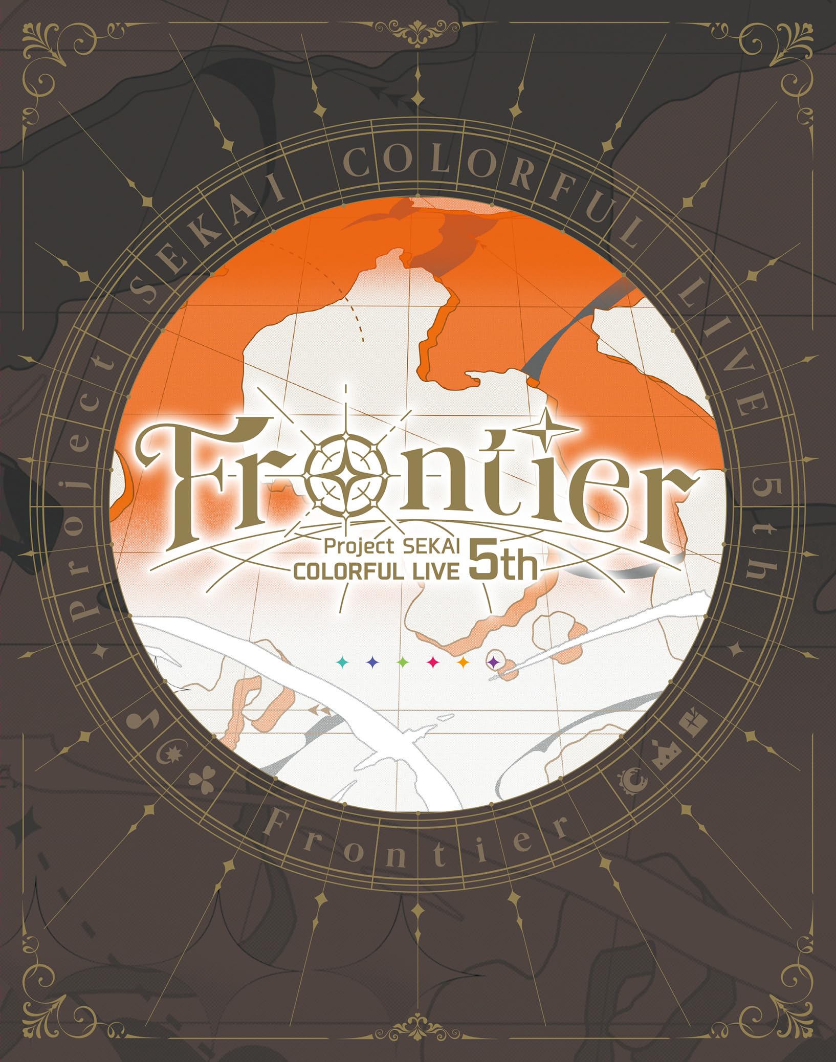 プロジェクトセカイ COLORFUL LIVE 5th -Frontier-〔初回限定盤〕 [Blu-ray]