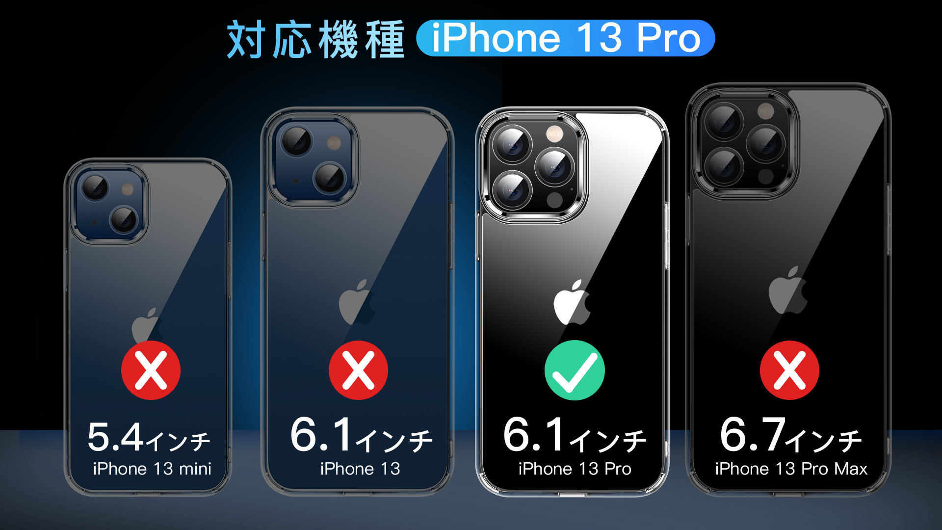 iPhone12Pro【すじこさん専用ページ】 ちいかわ IIIIfit Loop iPhone14 Pro / 13 Pro 対応 ケース | た行