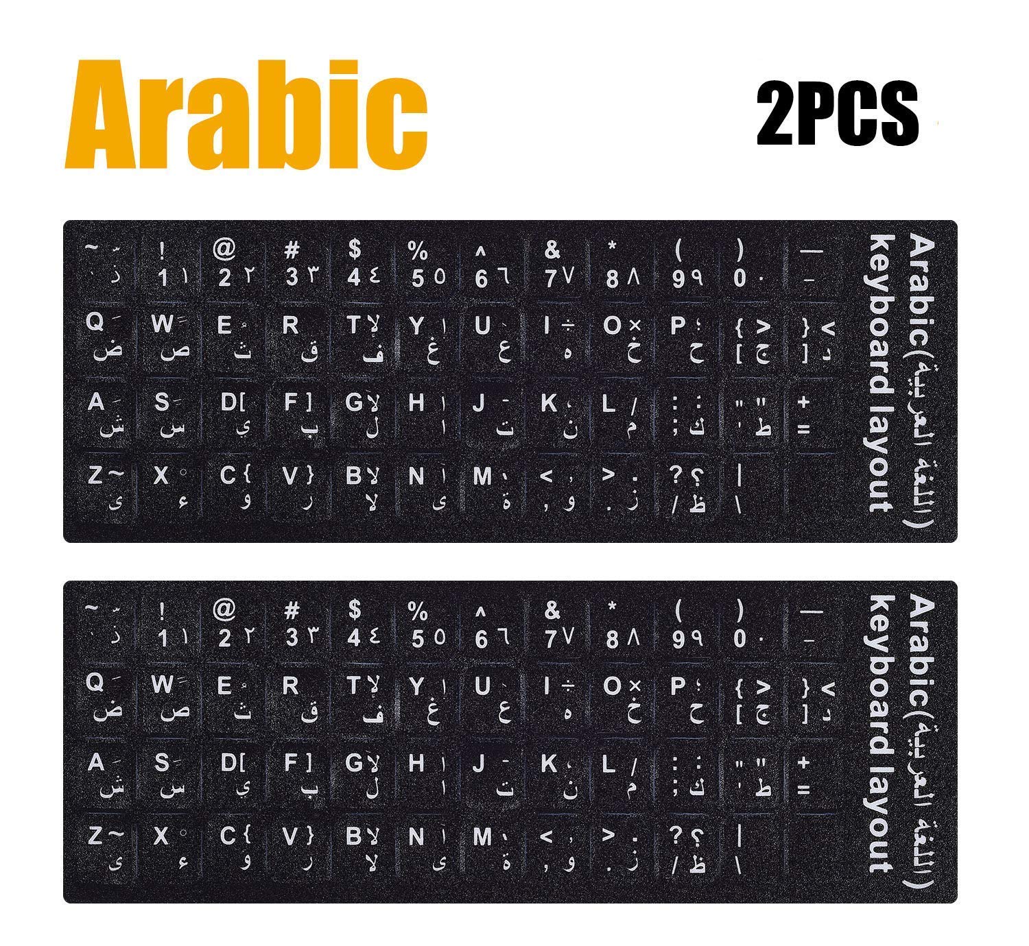 Buy [2PACK] Universal Arabic Keyboard Stickers, Typing Keyboard