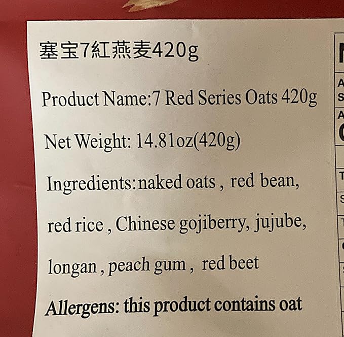 Avena 7 Red Series, 420g (12 sobres de 35g) miniatura 4