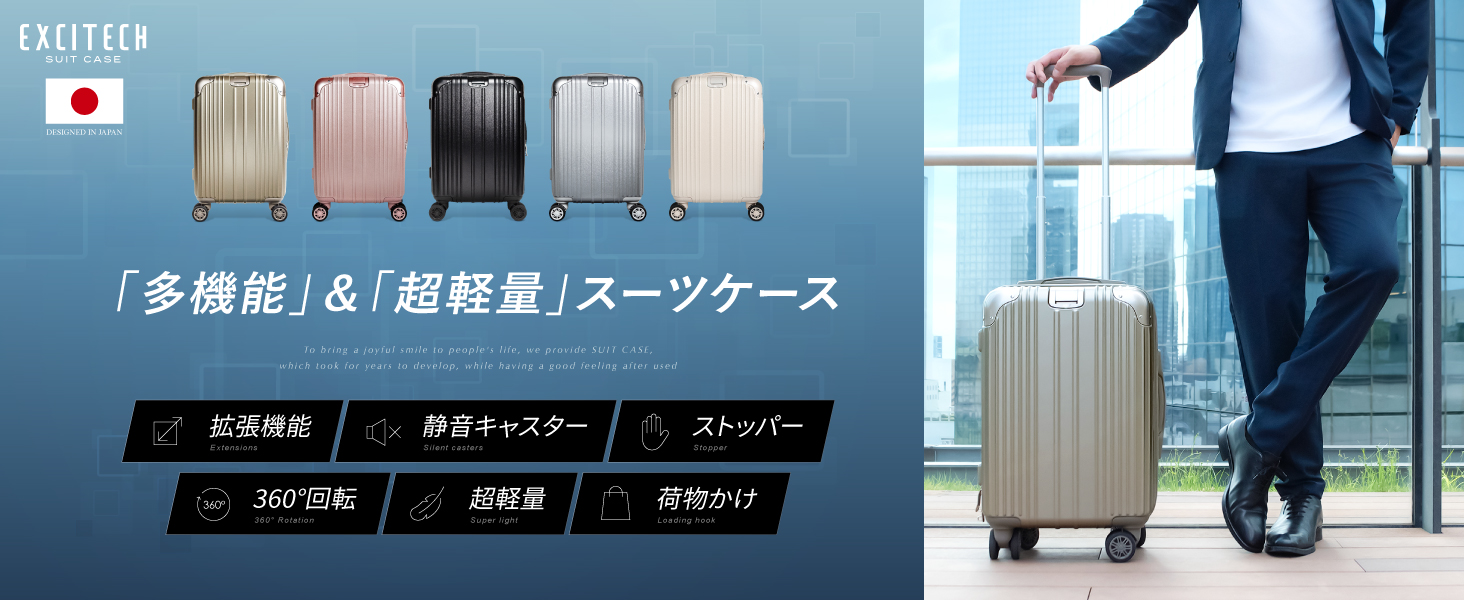 ✨海外旅行に❣️【Excitech】シルバー Sサイズ 40L 軽量ストッパー付 51EqTrn0WGL._AC_SL1000_.jpg