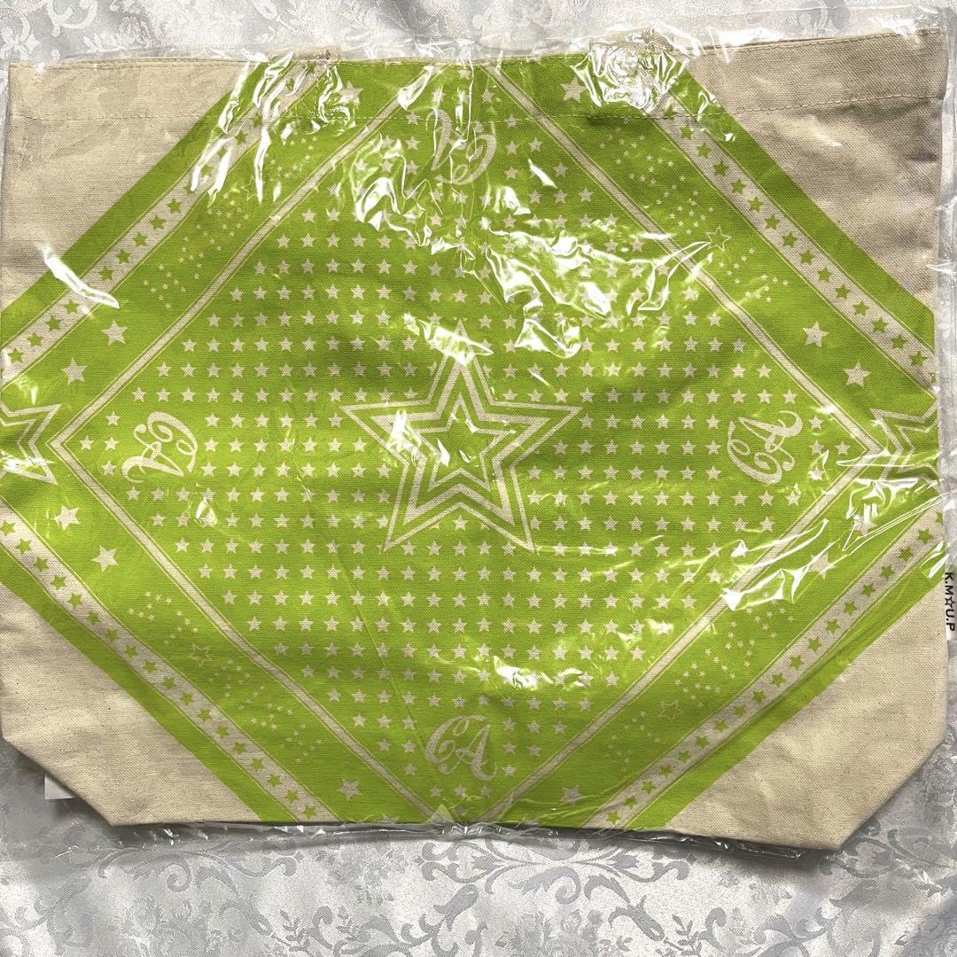 Amazon.co.jp: うたプリ 愛島セシル ケイタマルヤマ エキスポ
