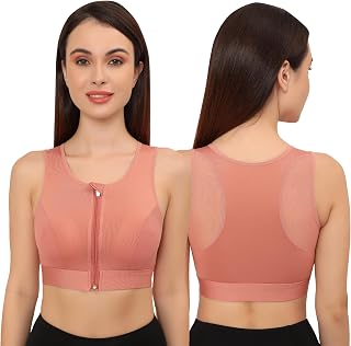 GLAMORAS Women's Wirefree Full Coverage Sports Bra Medium Impact Mesh Racerback Design with Front Zip, Removable Pads Idea... Price In India