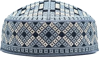Multi-Colored Rigid Kufi Hat with Intricate Star and Diamond Embroidery | Islamic Prayer Cap | Tupi Head Cover