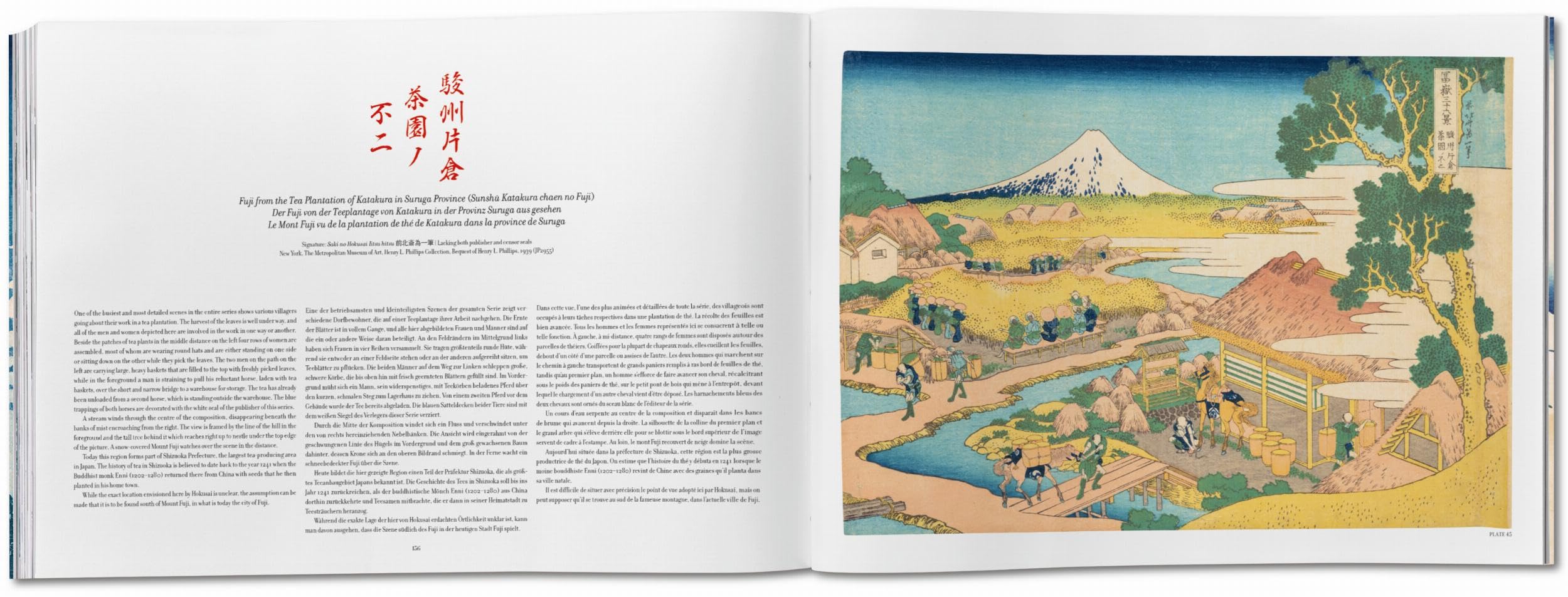 Hokusai. Thirty-six Views of Mount Fuji