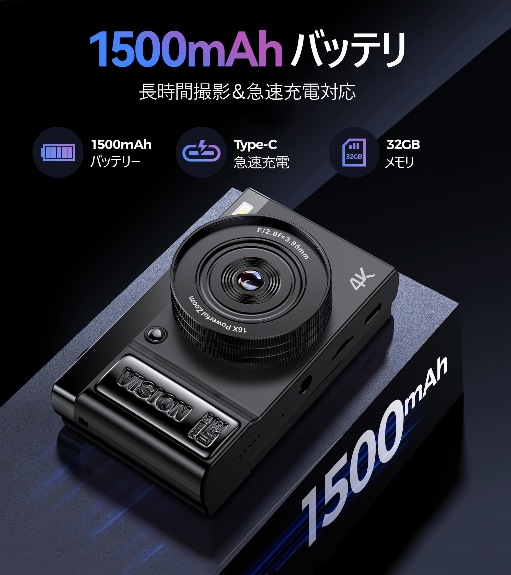 Amazon.co.jp: AEKOMi Digital Camera, 4K Video Recording, 64MP