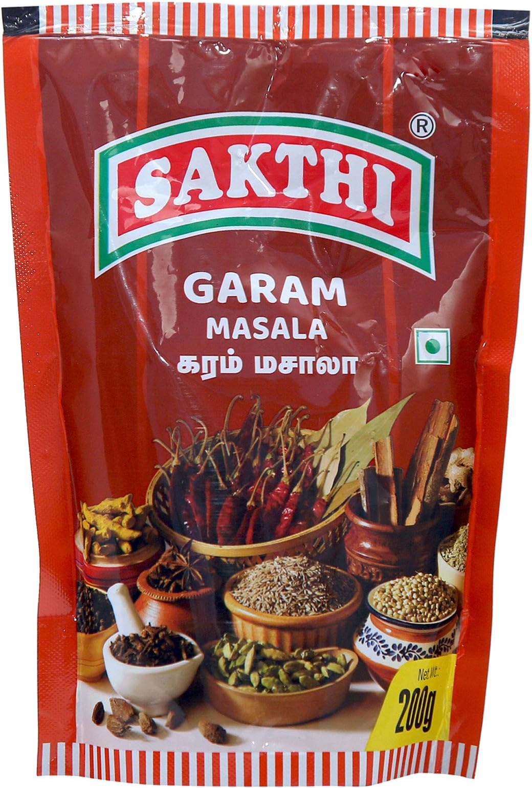 Garam Masala 200 Grams, Vegetable Masala