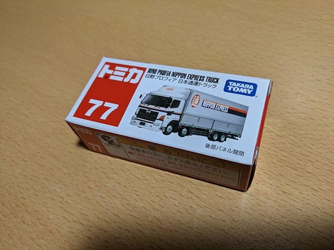 Amazon.co.jp: タカラトミー『 トミカ No.77 日野プロフィア 日本通運