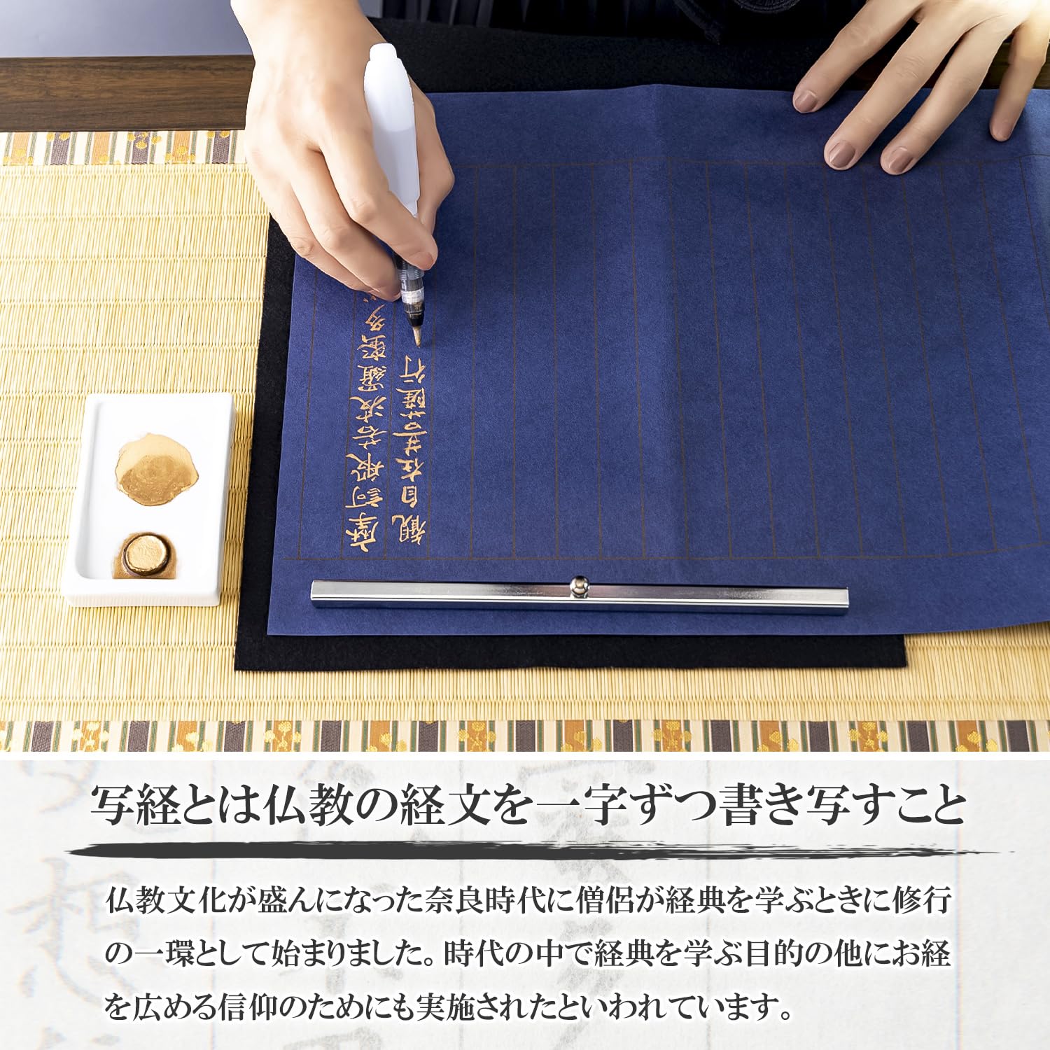 Amazon | 墨運堂 硯 白陶硯 小 60×90mm 24061 | 硯 | 文房具