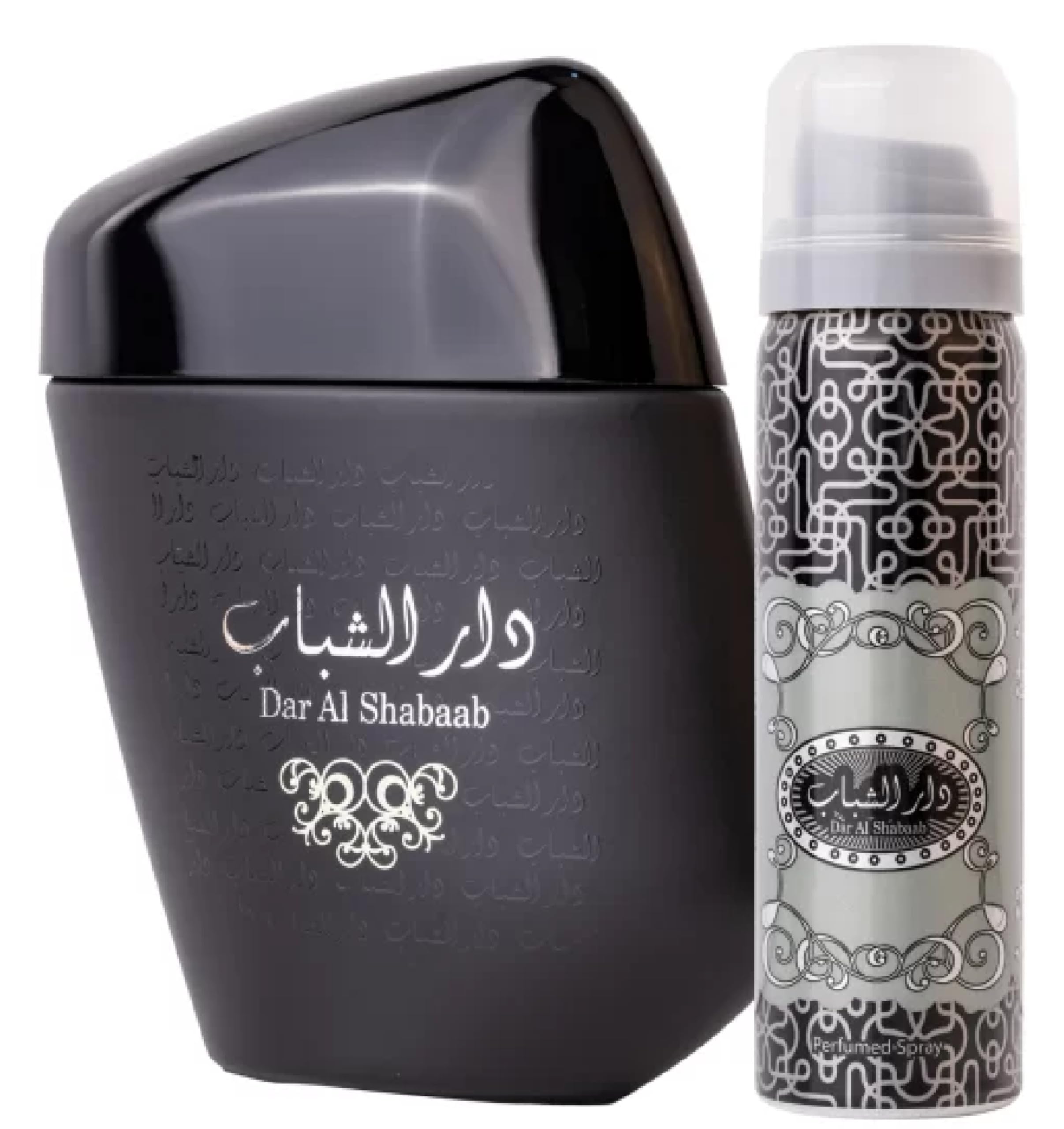 Dar Al Shabab