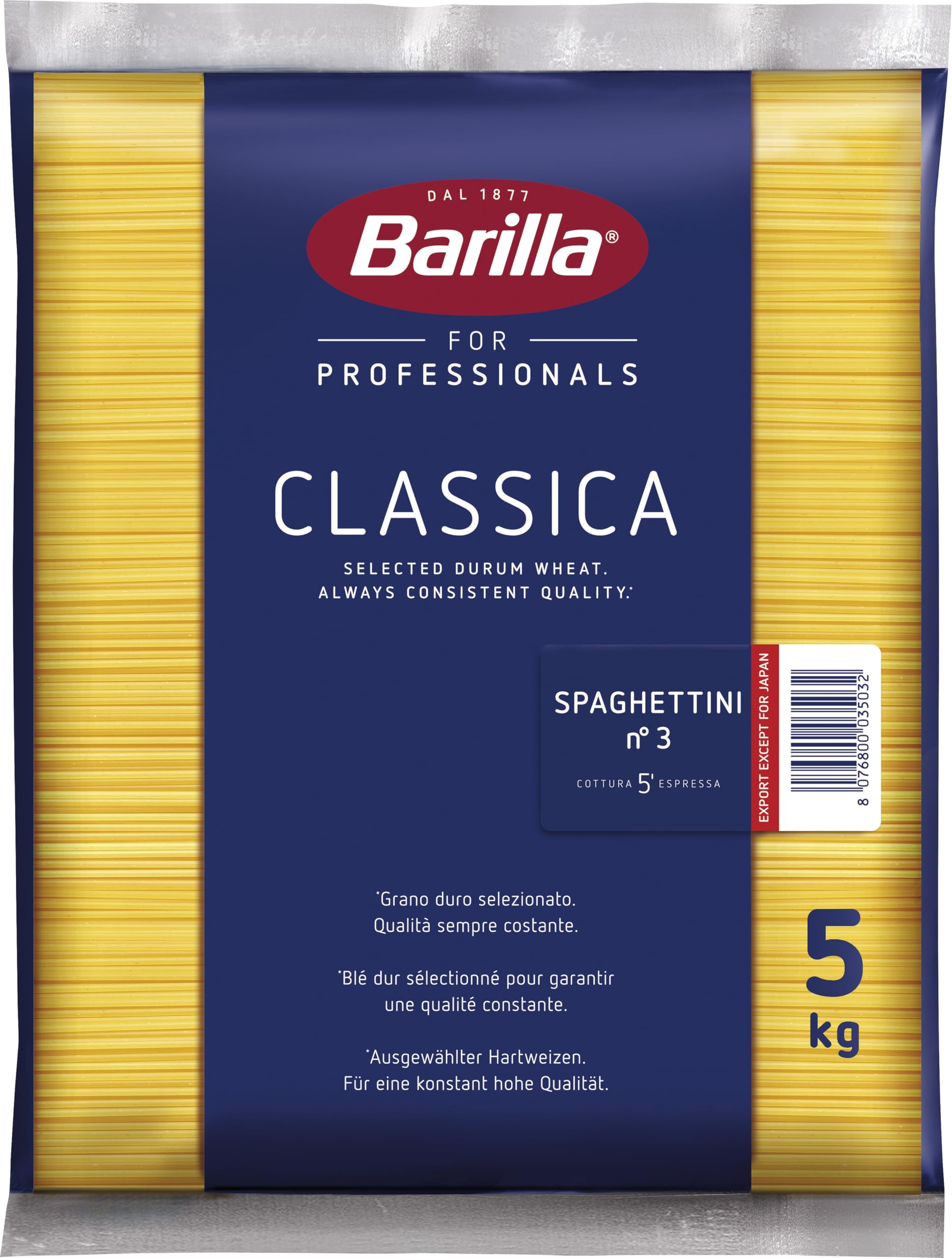 ※値下不可　ローマ　ファルカン　Patrick Barilla 新品 T-FAL インジニオ・ネオ ラズベリーブラック セット6 ガス火