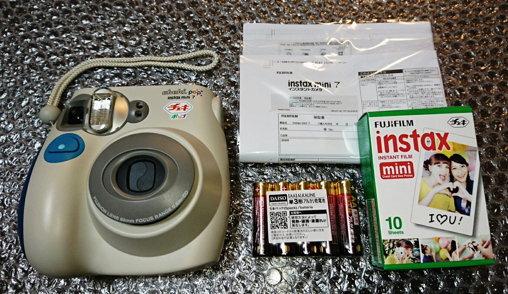 Amazon | FUJIFILM instax mini 7 チェキ ポップ ブルー
