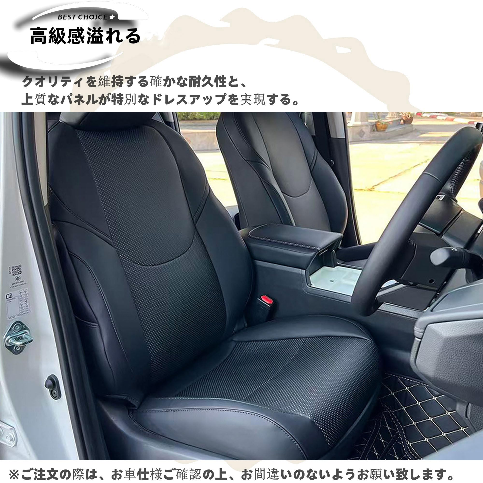 Amazon | DodoxDIY 適用 新型 ハイラックス 9代目 GUN226型 (2025年11