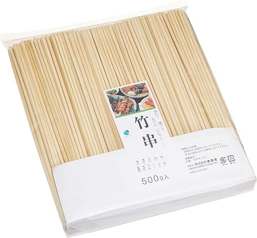 Amazon 業務用 竹串 21cm 太さ3mm 約500g入り 使い捨て箸 カトラリー オンライン通販 Amazon 業務用 竹串 21cm 太さ3mm 約500g入り 使い捨て箸 カトラリー オンライン通販