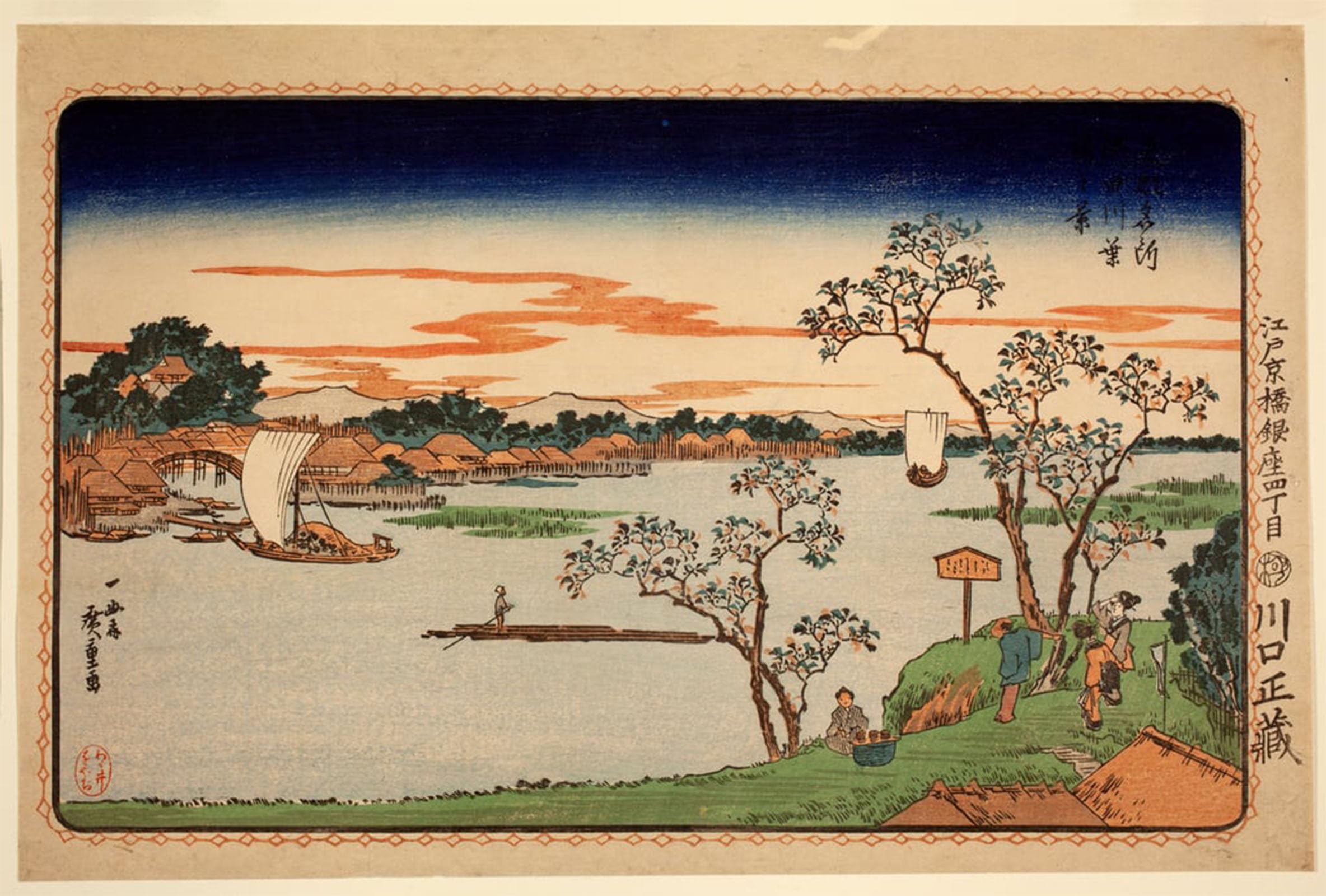 ARTXLXXBN Famous Art Print Poster Vintage Wall Art Cherry Trees in Leaf Beside the Sumida River by Utagawa Hiroshige Canvas Art Poster for Home Decor 60x90cm
