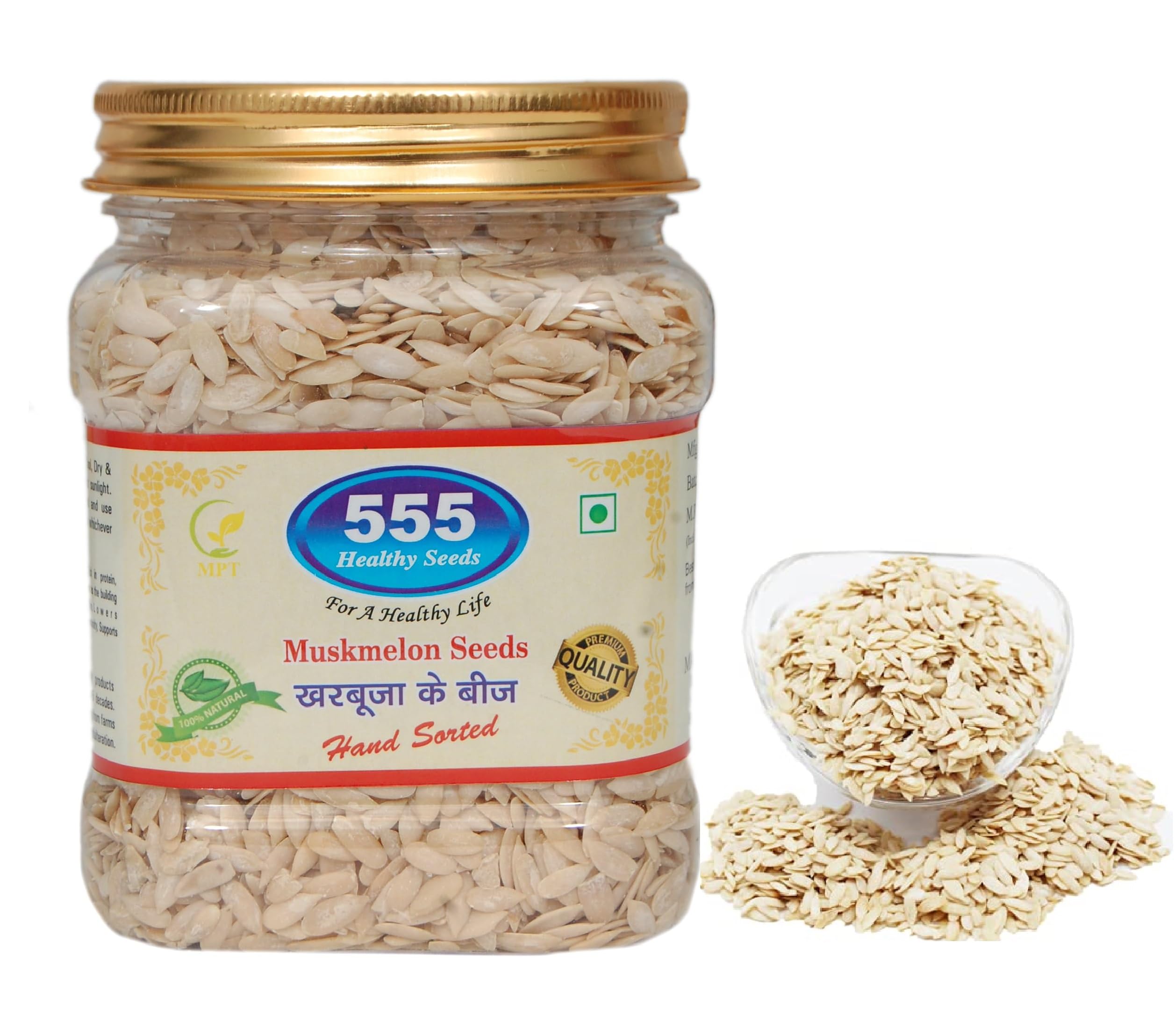 555 Muskmelon Seeds/Kharbooz Magaz/Kharbooja Beej 300 GMS I Natural Muskmelon Seed for Eating High in Protein I Jar Packing (B0D3QQH3DX) Amazon Price History, Amazon Price Tracker