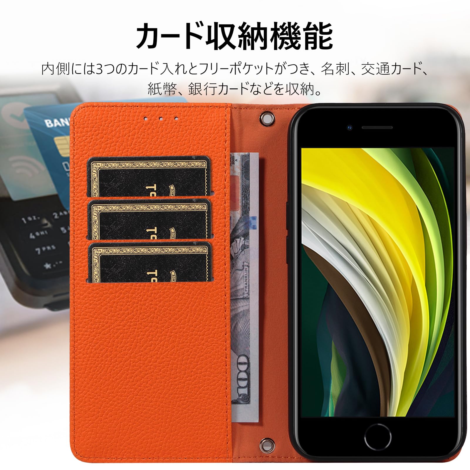 Amazon.co.jp: iphone se用 ケース 手帳型 第2世代 第3世代 iphone se2