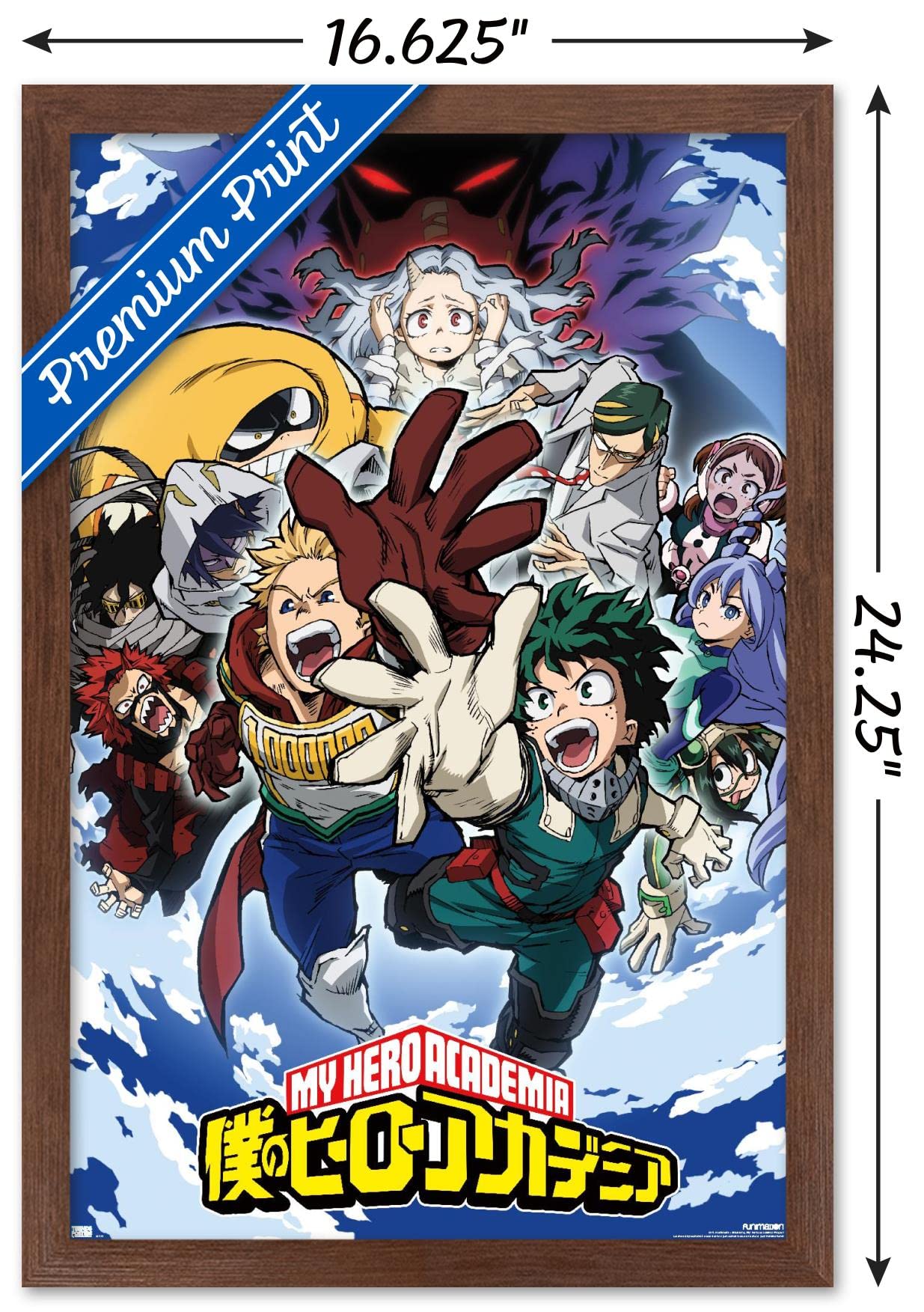 Amazon.co.jp: 僕のヒーローアカデミア:シーズン4 - キーアート