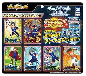 Amazon | イナズマイレブン イナズマイレブンAC チームセット