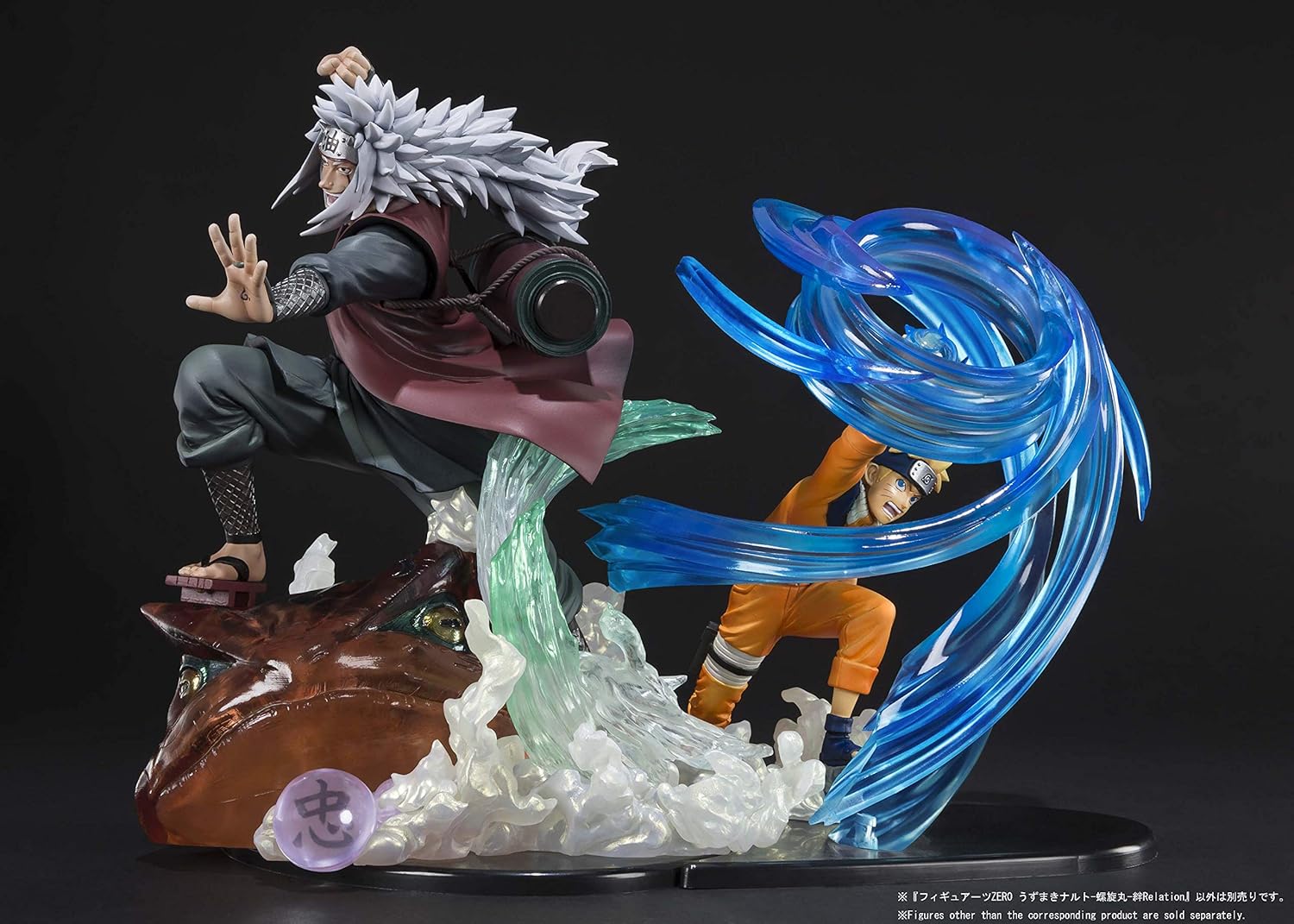 TAMASHII NATIONS Bandai Figuartszero Naruto Uzumaki -Rasengan- Kizuna Relation Naruto Shippuden, Multi