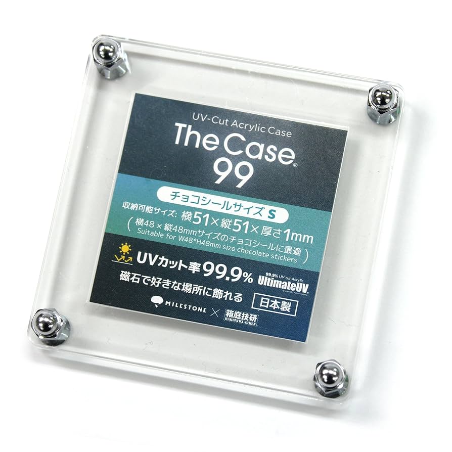 【10個セット】The Case 99 スタンダードサイズ アクリルケース 箱庭技研 The Case 99 (スタンダードサイズ) アクリルケース (ザ