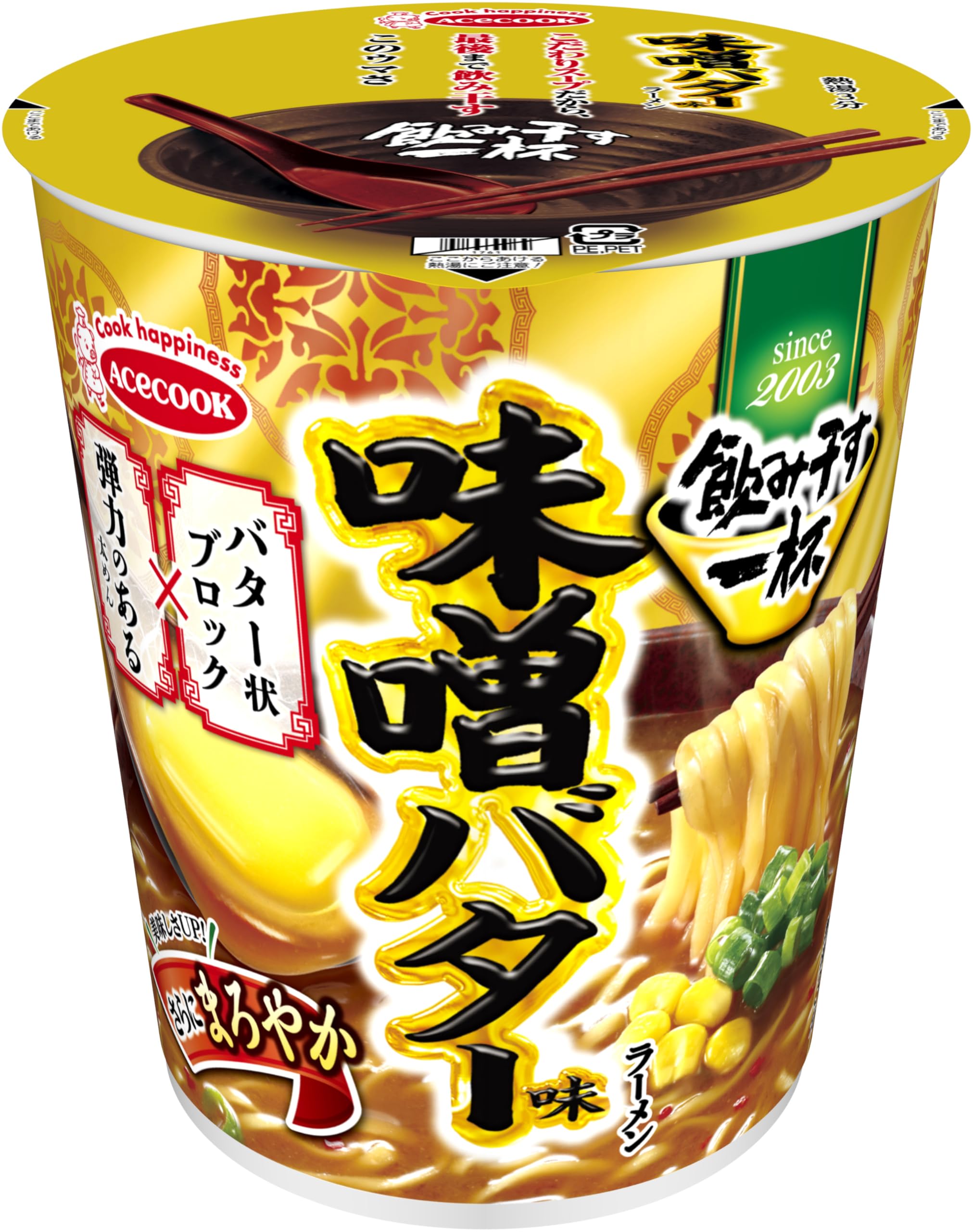 Amazon.co.jp: エースコックタテ型飲み干す一杯味噌バター味ラーメン