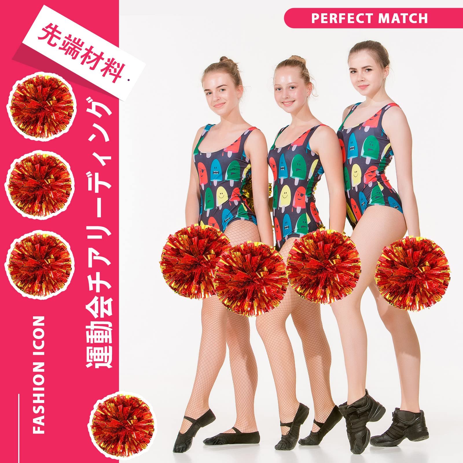 Amazon.co.jp: チアリーダー ポンポン 8 パック スポーツ ダンス 応援