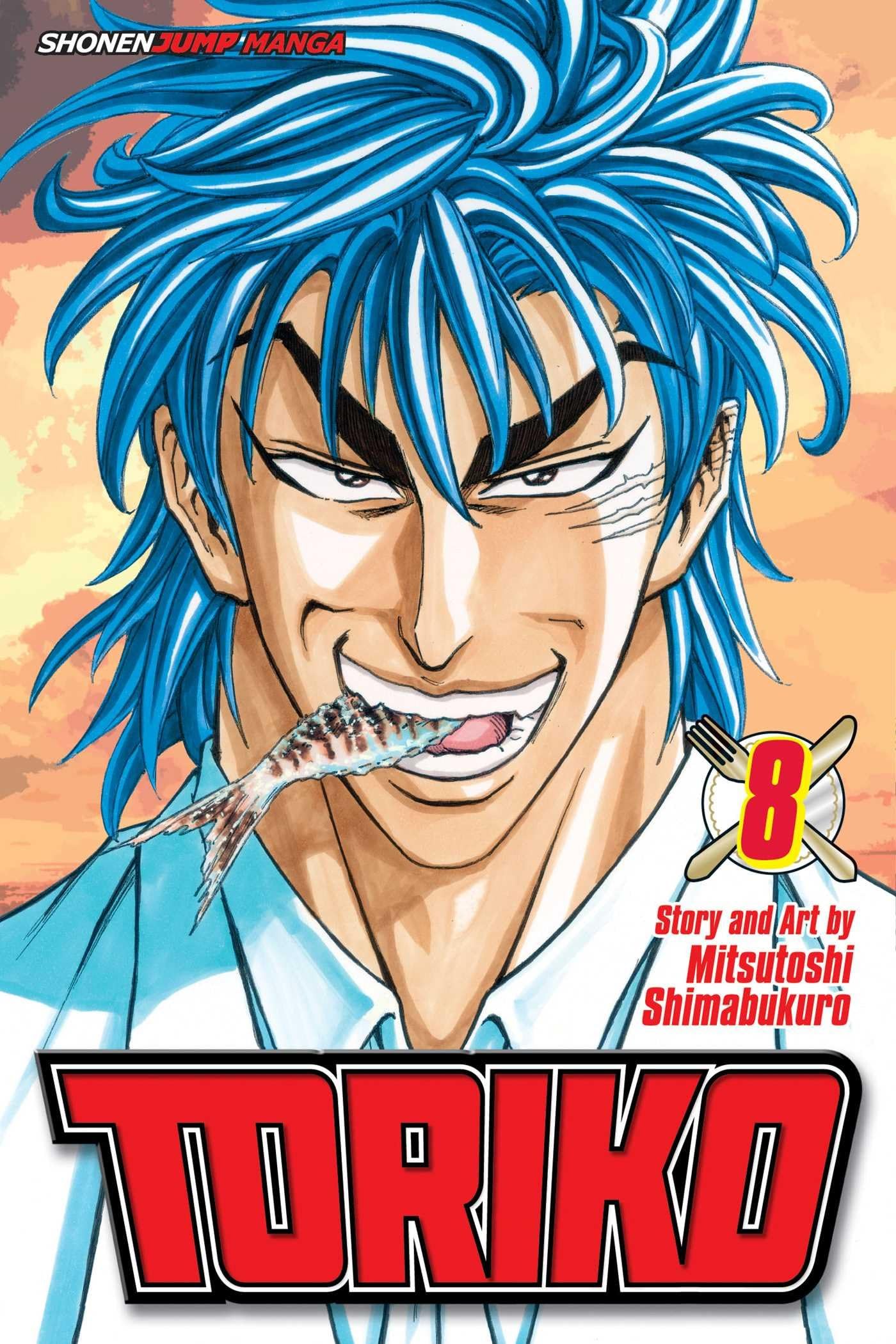 Toriko, Vol. 8: Century Soup!!