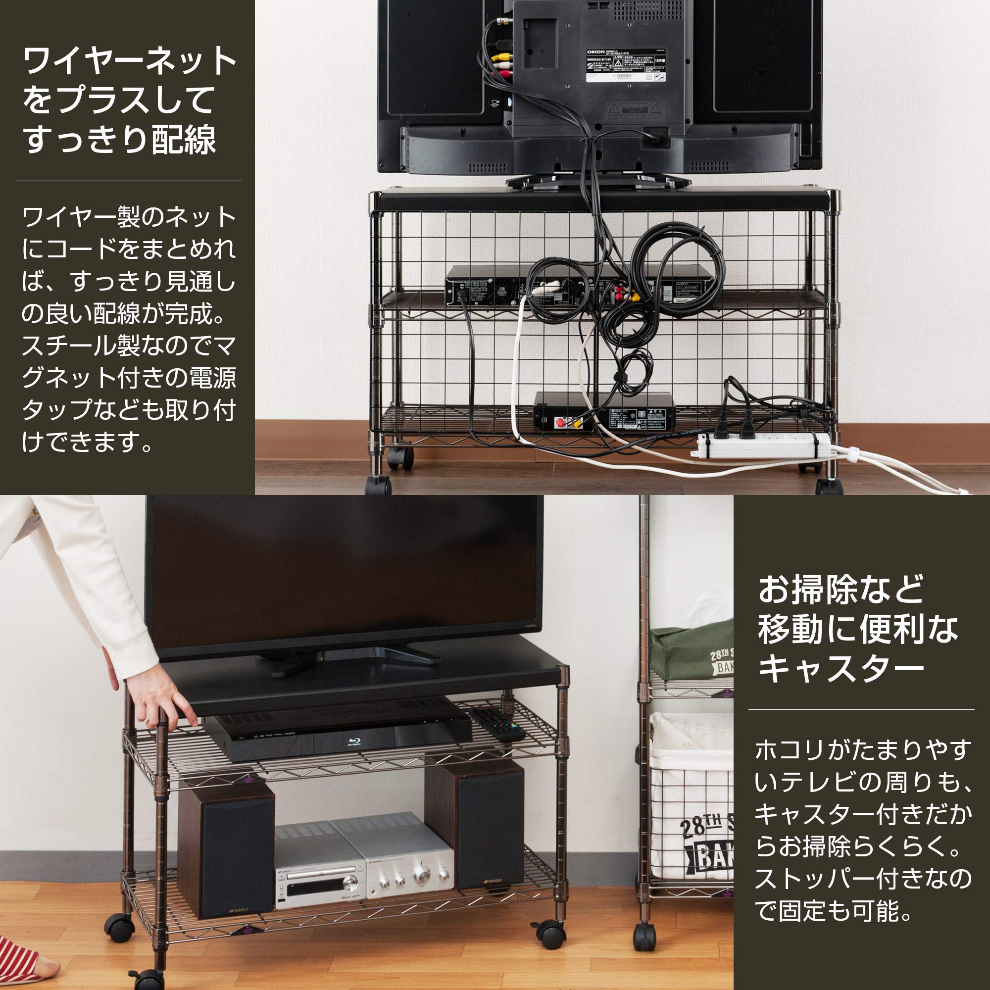 Amazon.co.jp: ドウシシャ ルミナス ブラック 幅60 3段 テレビ台