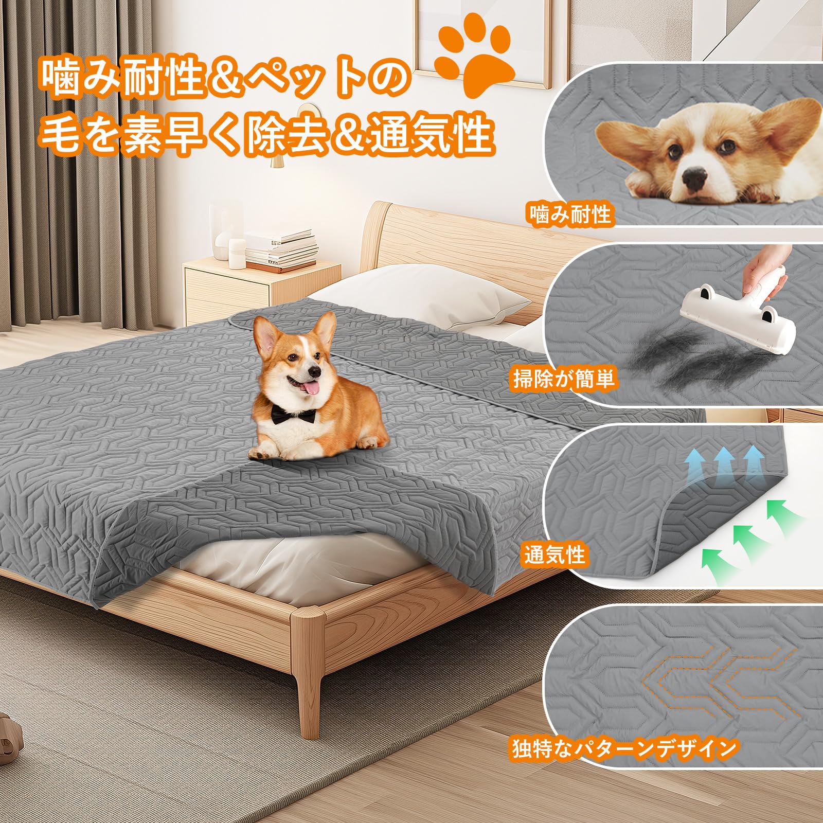 Amazon | LOOBANI防水シーツ 漏れ防止 防水ベッドカバー 両面使用 防水