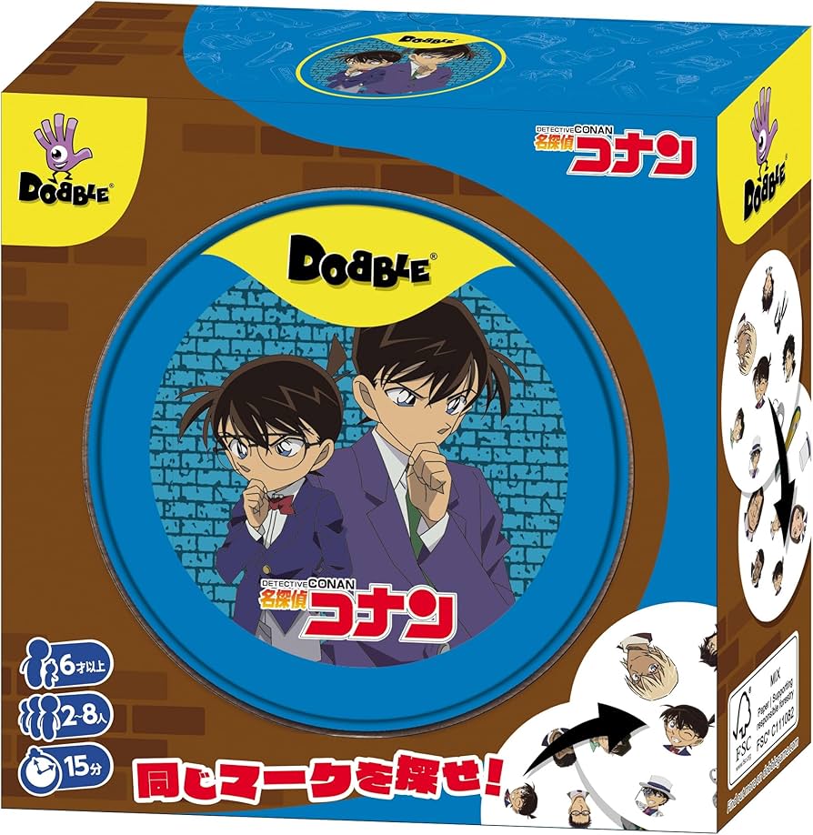 Amazon.co.jp: ドブル 名探偵コナン (2-8人用 15分 6才以上向け