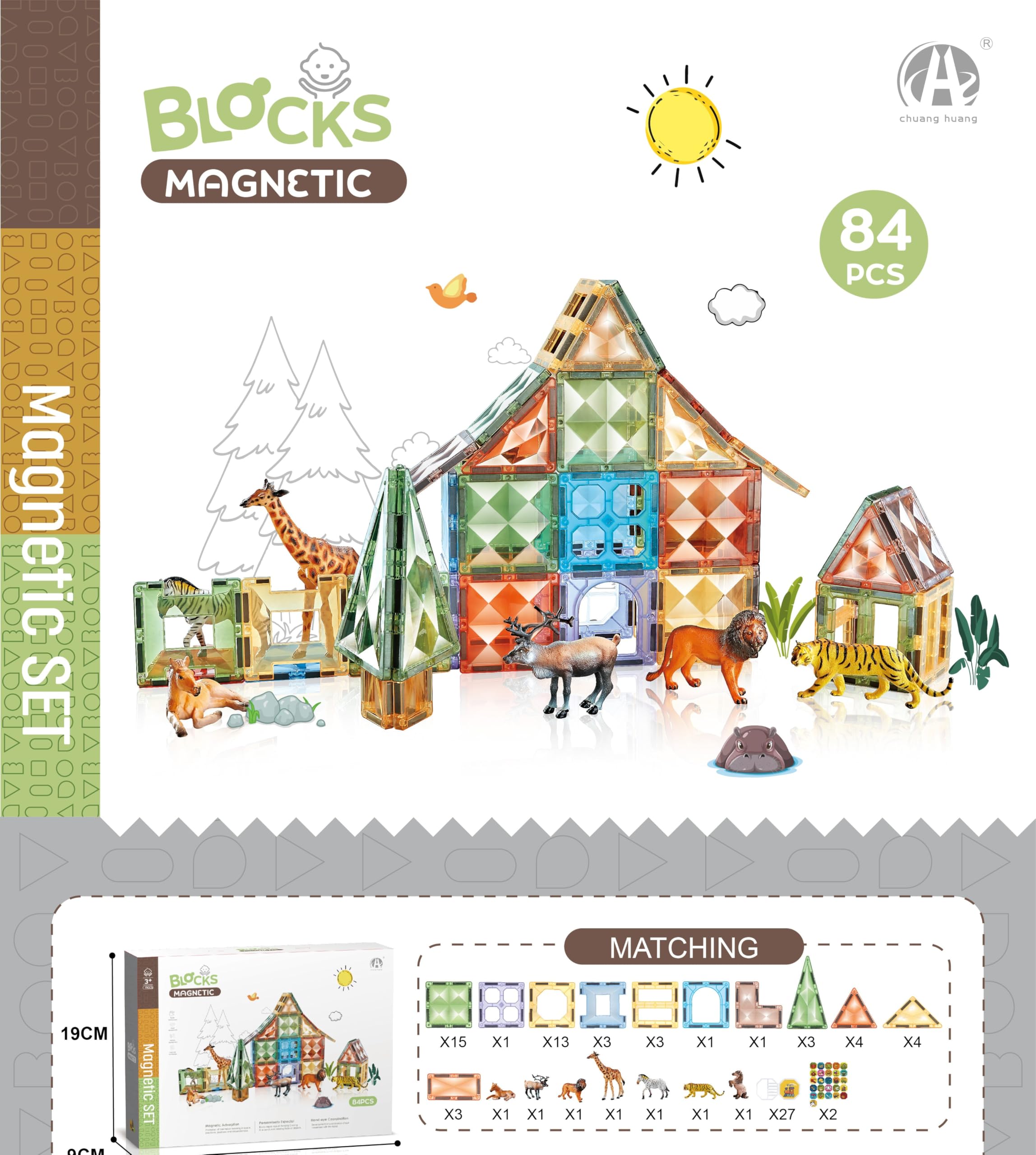 Magnetic Building Tiles Set 84 PCS, Safari Animal Figures & Colourful Tiles - Image 4