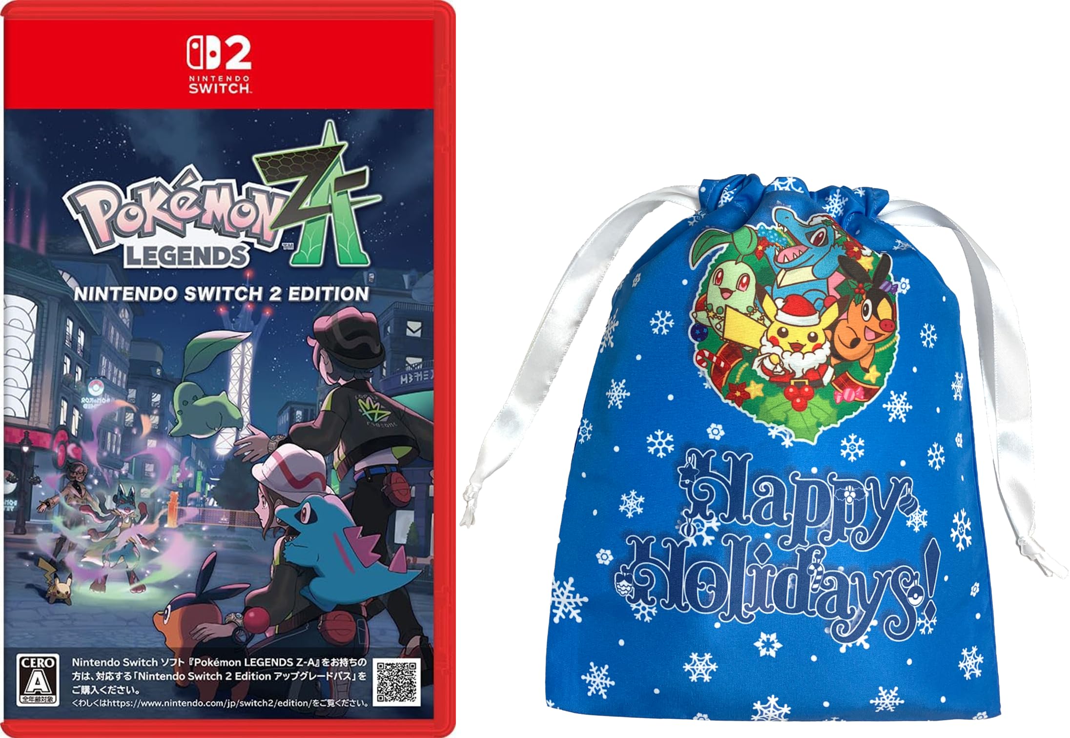 ポケモン 二本セット スイッチ2 ポケモンレジェンズZ-A セット」がポケセンオンラインで抽選