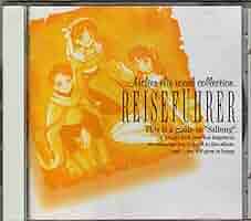 【即購入ok!!】「エリーのアトリエ」ボーカルコレクション～ライゼフュラー エリーのアトリエ ボーカルコレクション~ライゼフュラー: Amazon