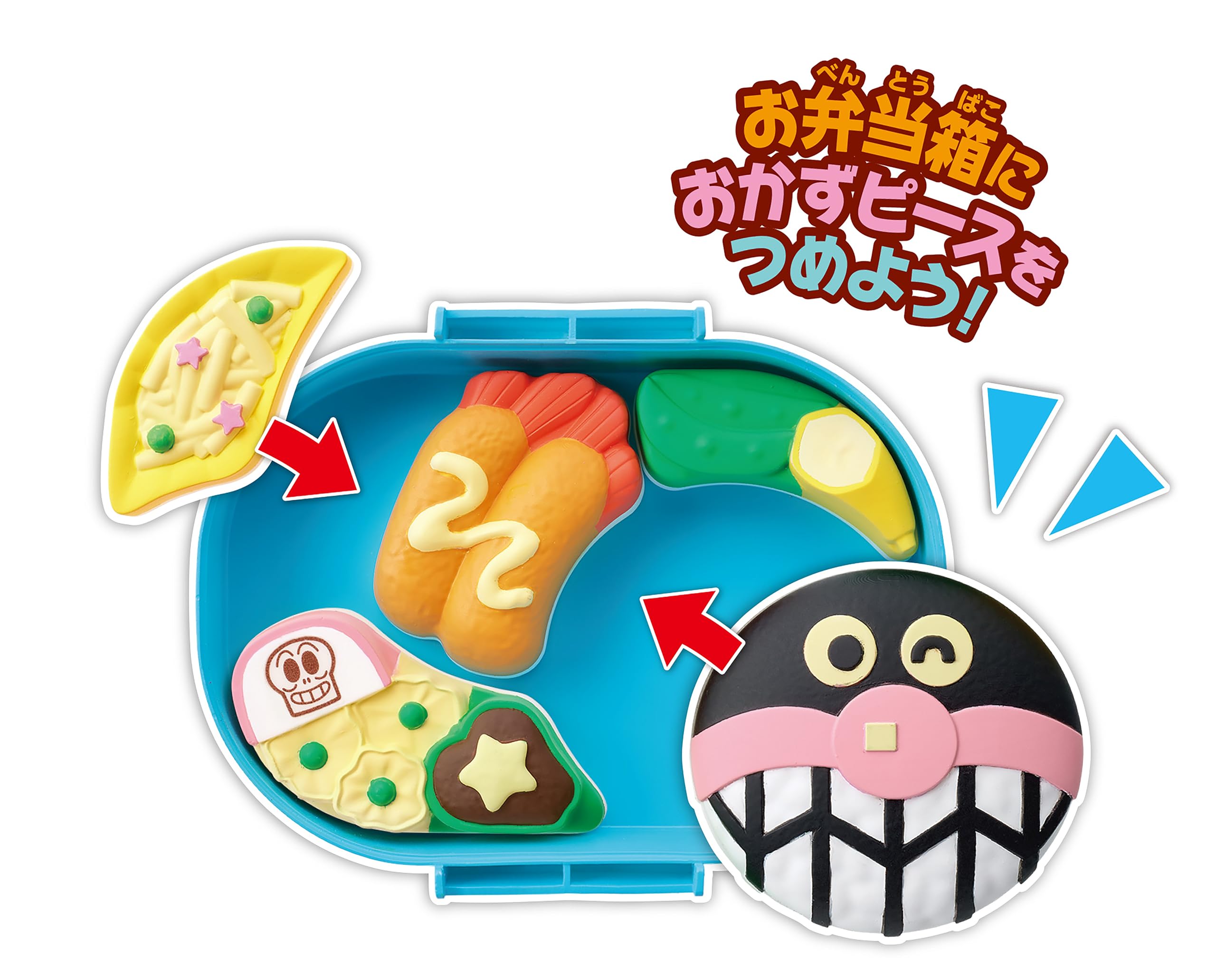 あんぱんマン Amazon.co.jp: セガフェイブ (SEGA FAVE) アンパンマン