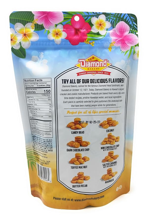 Galletas Diamond Bakery Hawaiian Cookies Cornflake Macadamia 127g miniatura 3