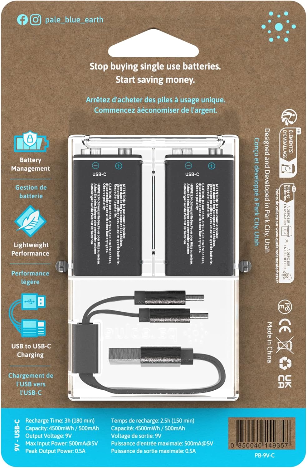 paleblue Earth LLC PB-9V-C Batteries 9-Volt Lithium 2 pk Clamshell