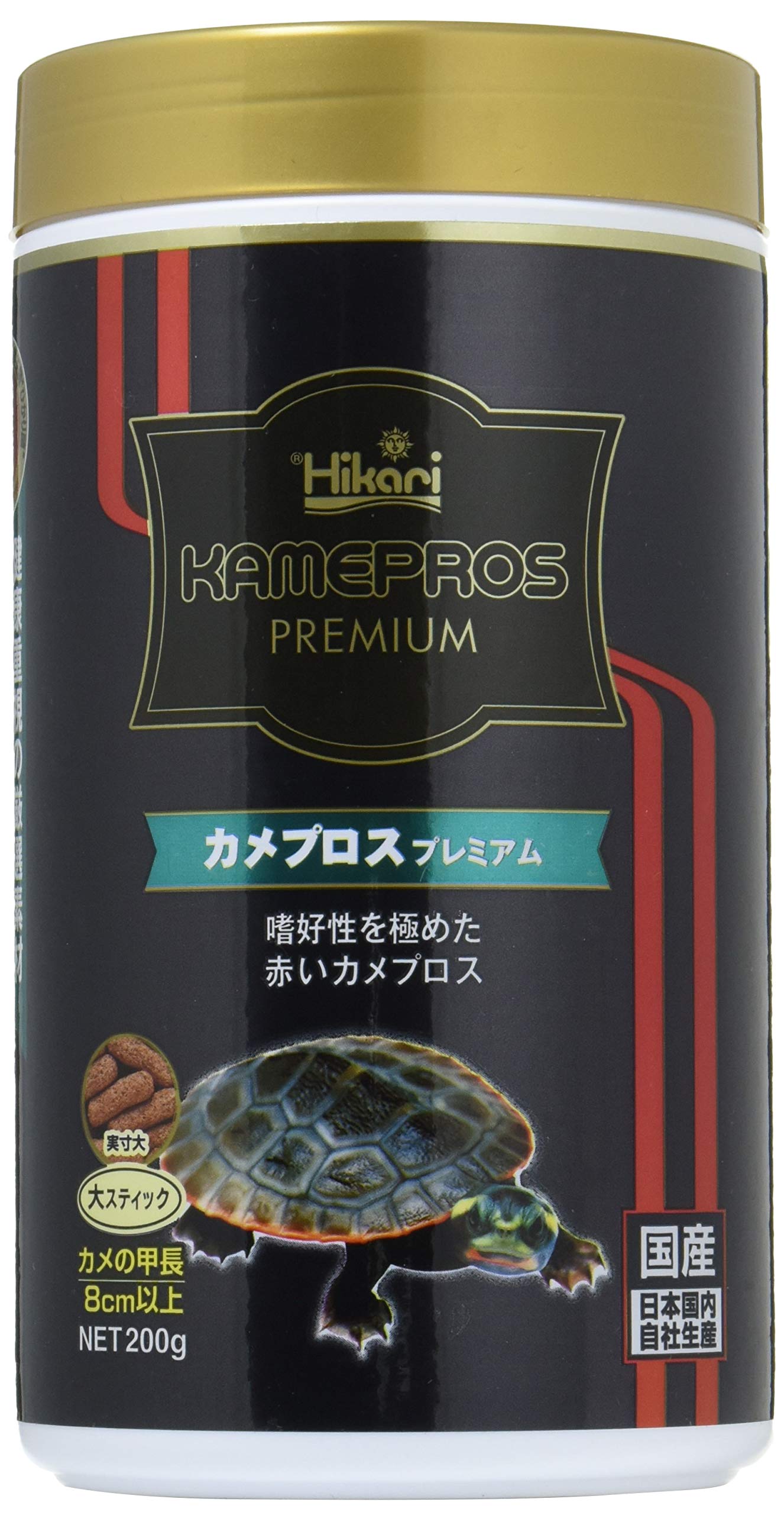 キョーリン Hikari カメプロス 200g (大スティック) 12個セット キョーリン カメプロス 大スティック 200g カメの総合栄養食