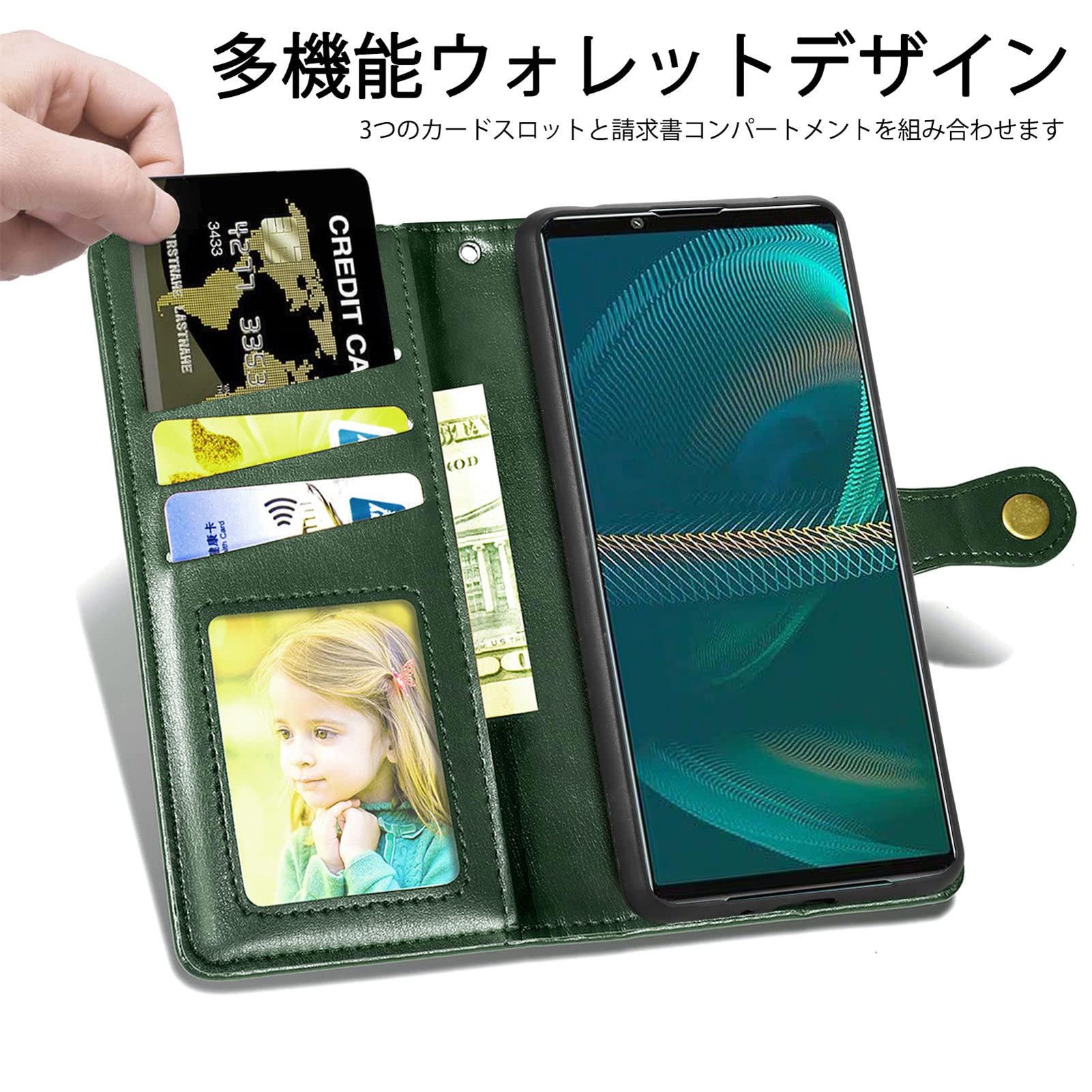 Amazon.co.jp: Sony Xperia 5 III ケース Xperia 5 III SO-53B ケース