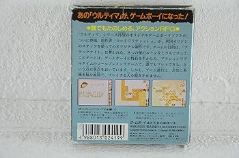 Amazon | ウルティマ失なわれたルーン | ゲームソフト