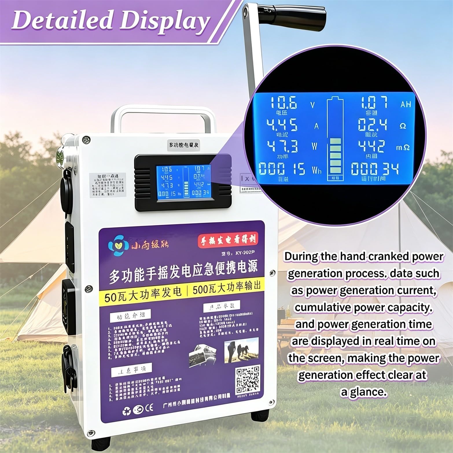 Generador Portátil De Manivela 50W,Generador De Emergencia Con Carga USB,500W CC 12V, Fuente De Alimentación USB De 5V/2.1A Para Exteriores,Para Acampar,Hacer Senderismo Y Como Respaldo En El Hogar