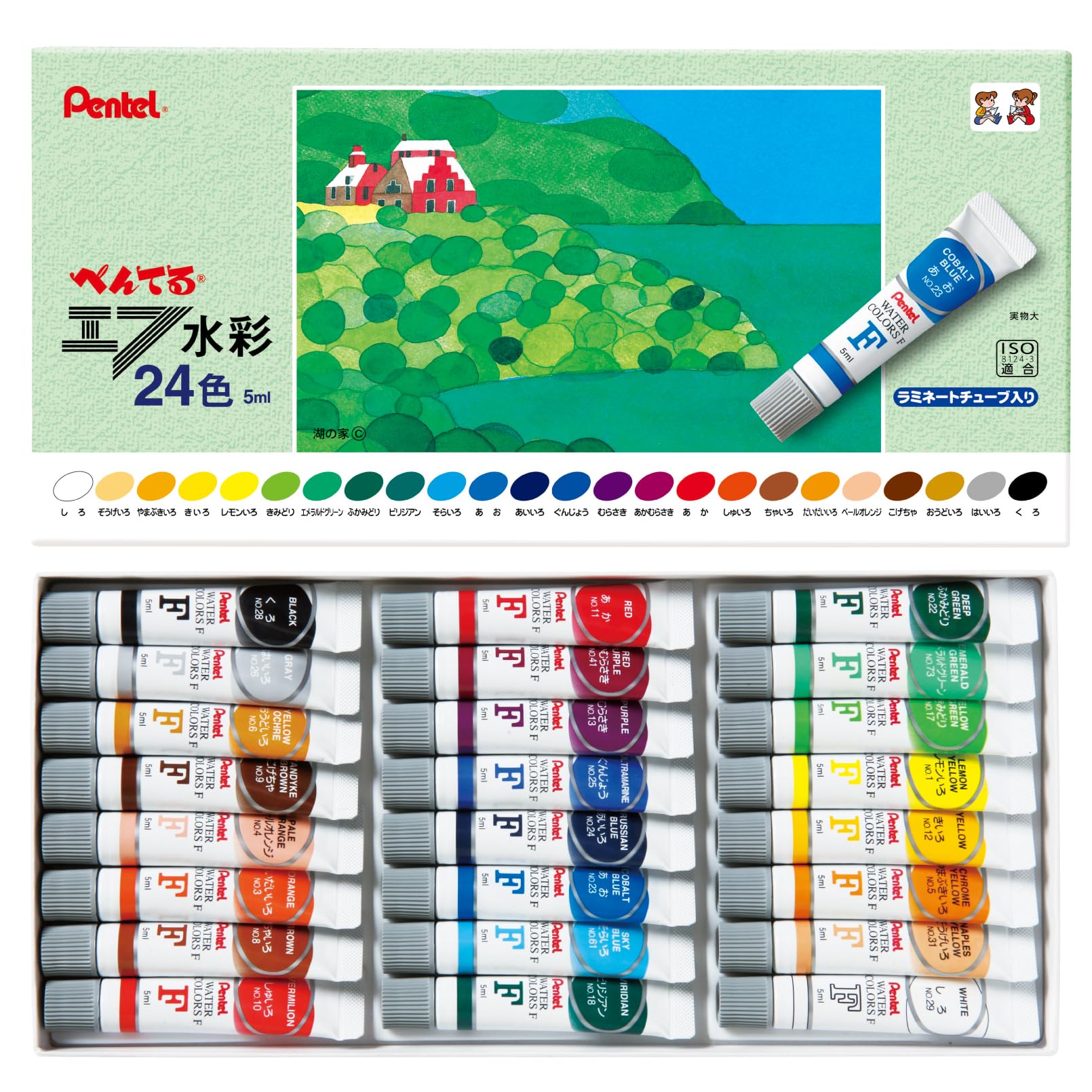 Amazon.co.jp: ぺんてる エフ水彩 ラミチューブ 24色 : ホビー