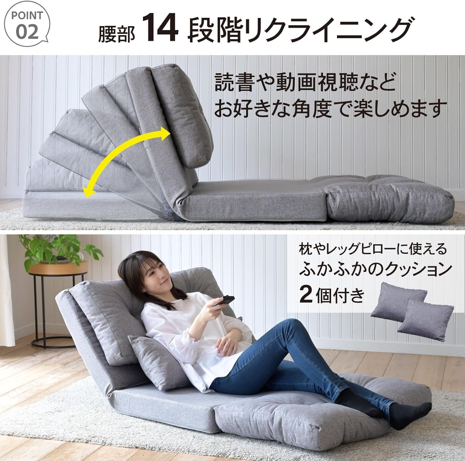 Amazon｜ソファ ソファーベッド カウチ 3WAY 日本製 ゆったり 一人掛け