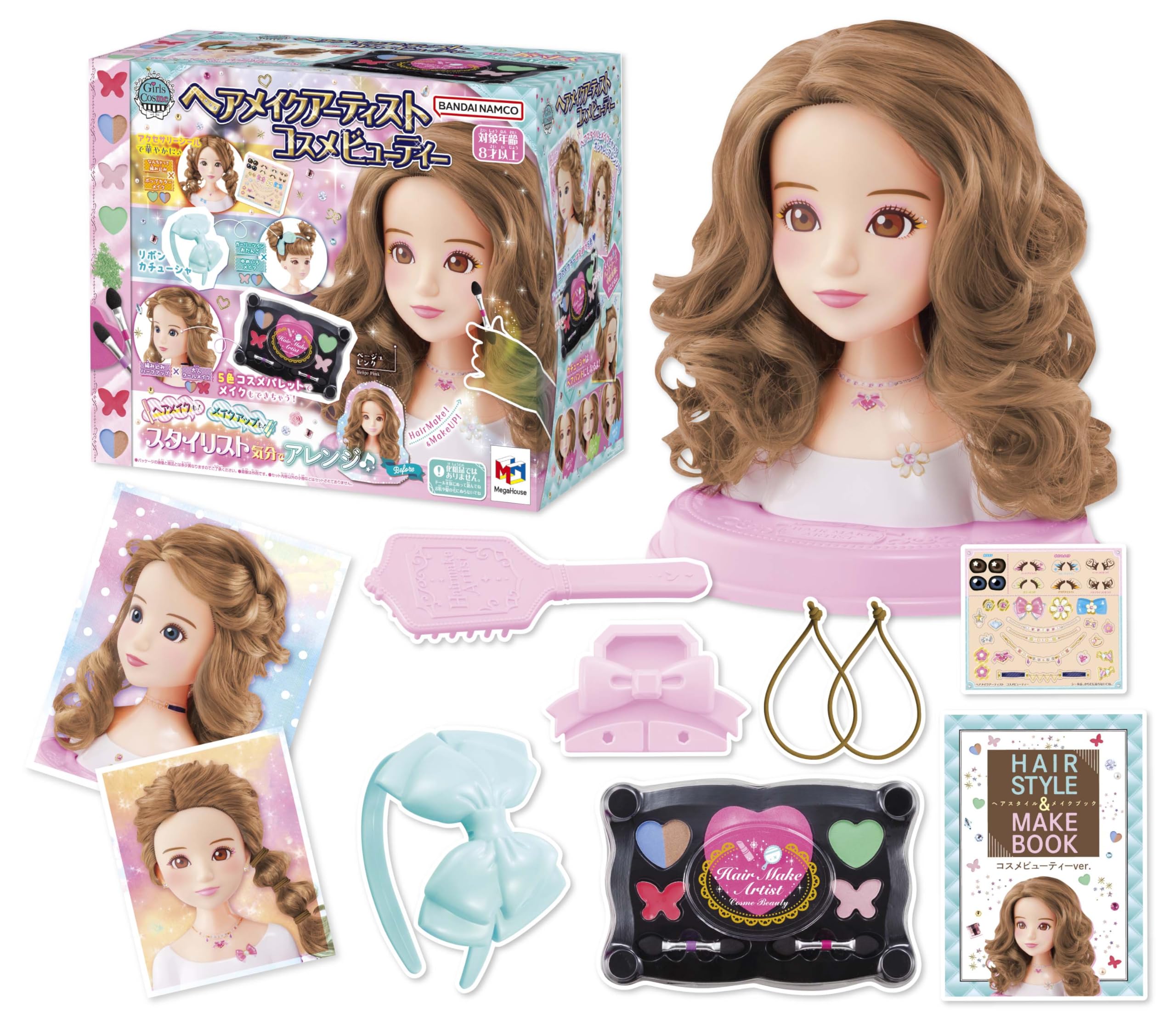 Amazon.co.jp: メガハウス(MegaHouse)ヘアメイクアーティスト コスメ