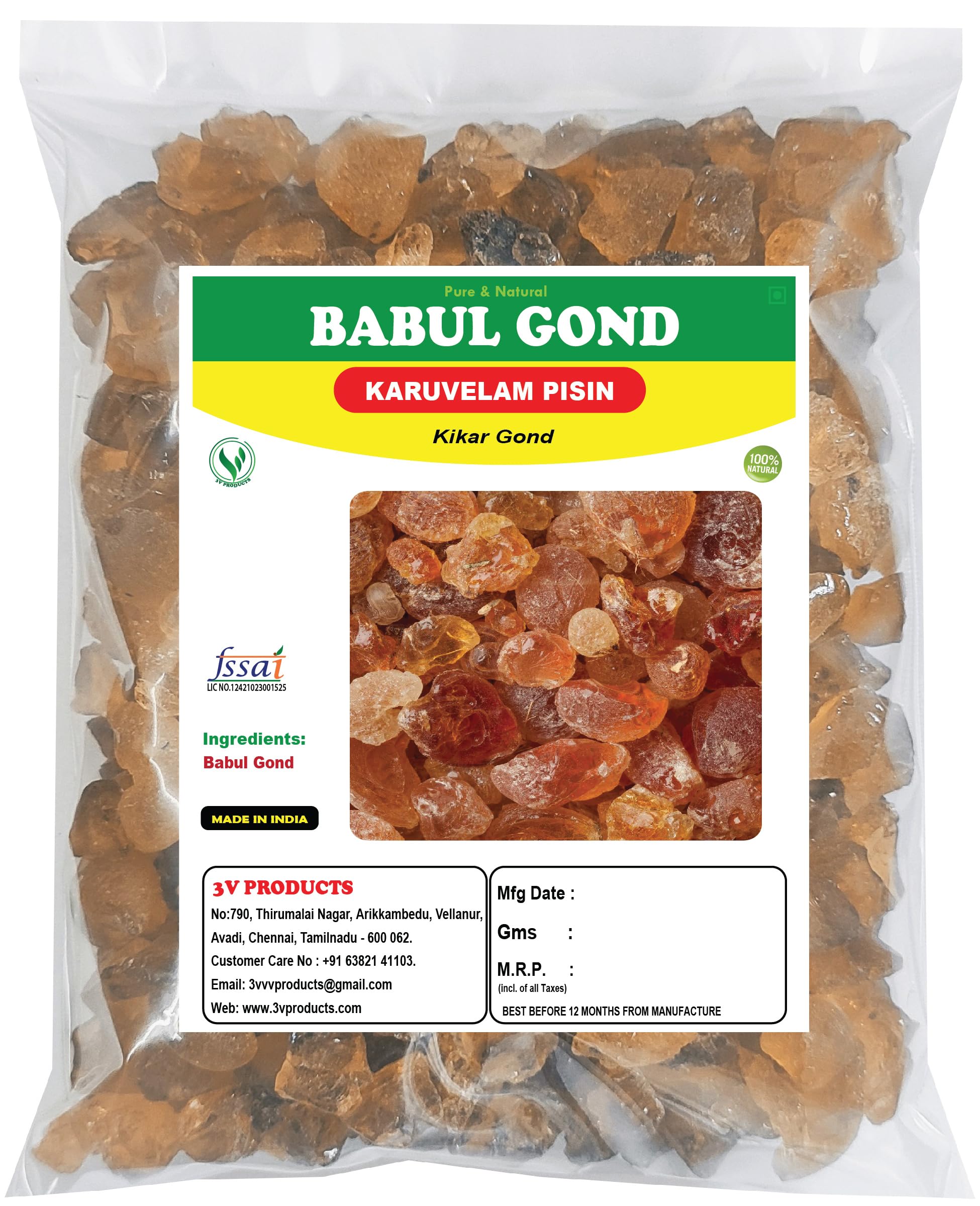 3V PRODUCTS Babul Gond - Pack of 2x100g - Karuvelam Pisin - Kikar Gond - Babool Gond - Acacia Gum - Arabica Gum (Wild)