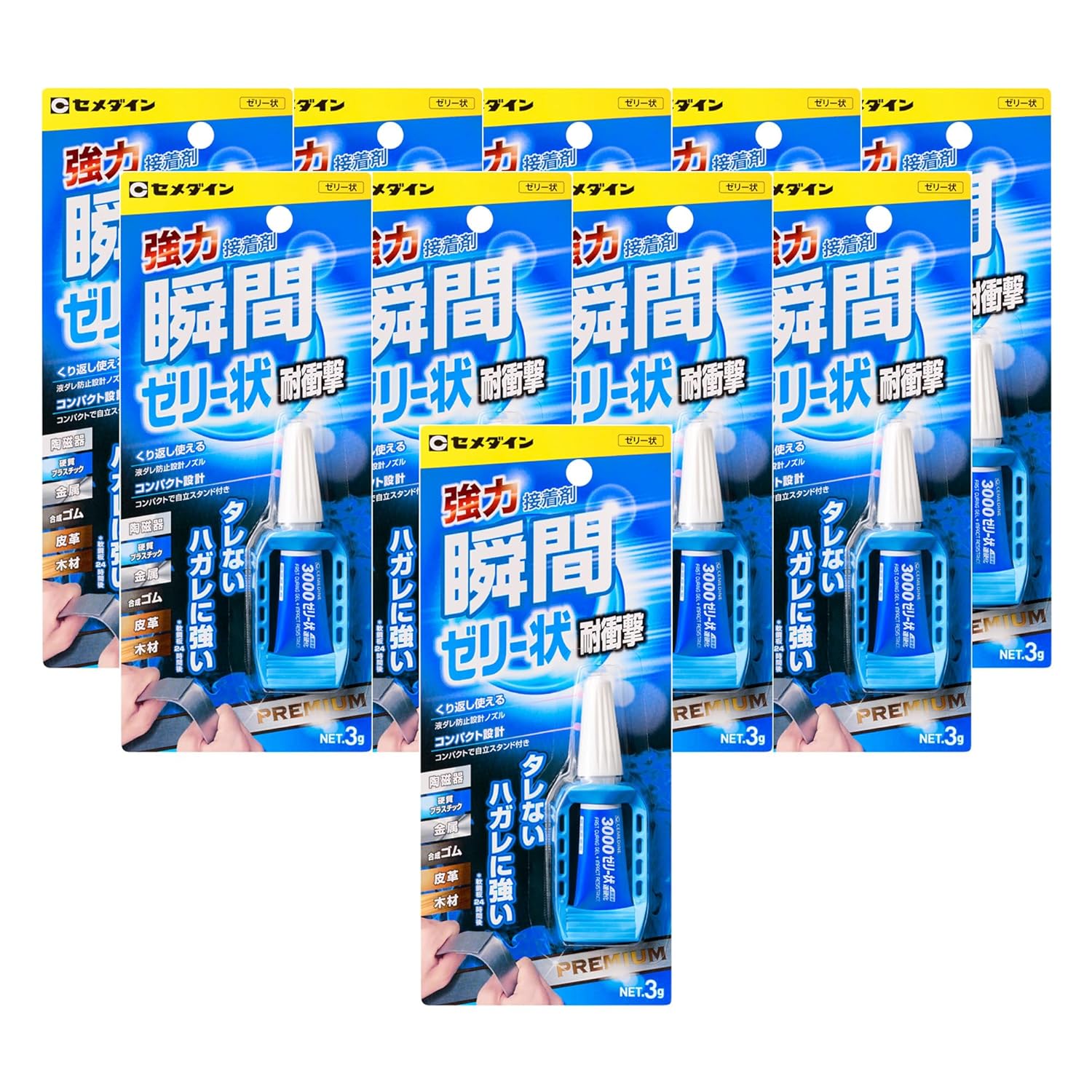 セメダイン(CEMEDINE) 瞬間接着剤3000ゼリー状速硬化 P3g CA-154 10本セット