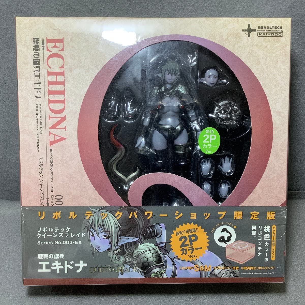 VF6534 未開封 リボルテック クイーンズブレイド 限定版 VF6534 未開封 リボルテック クイーンズブレイド 限定版 VF6534