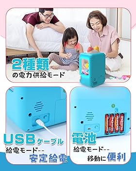 sufiakun@newプライズ様 リクエスト 4点 まとめ商品 sufiakun@newプライズ様 リクエスト 14点 まとめ商品 - メルカリ