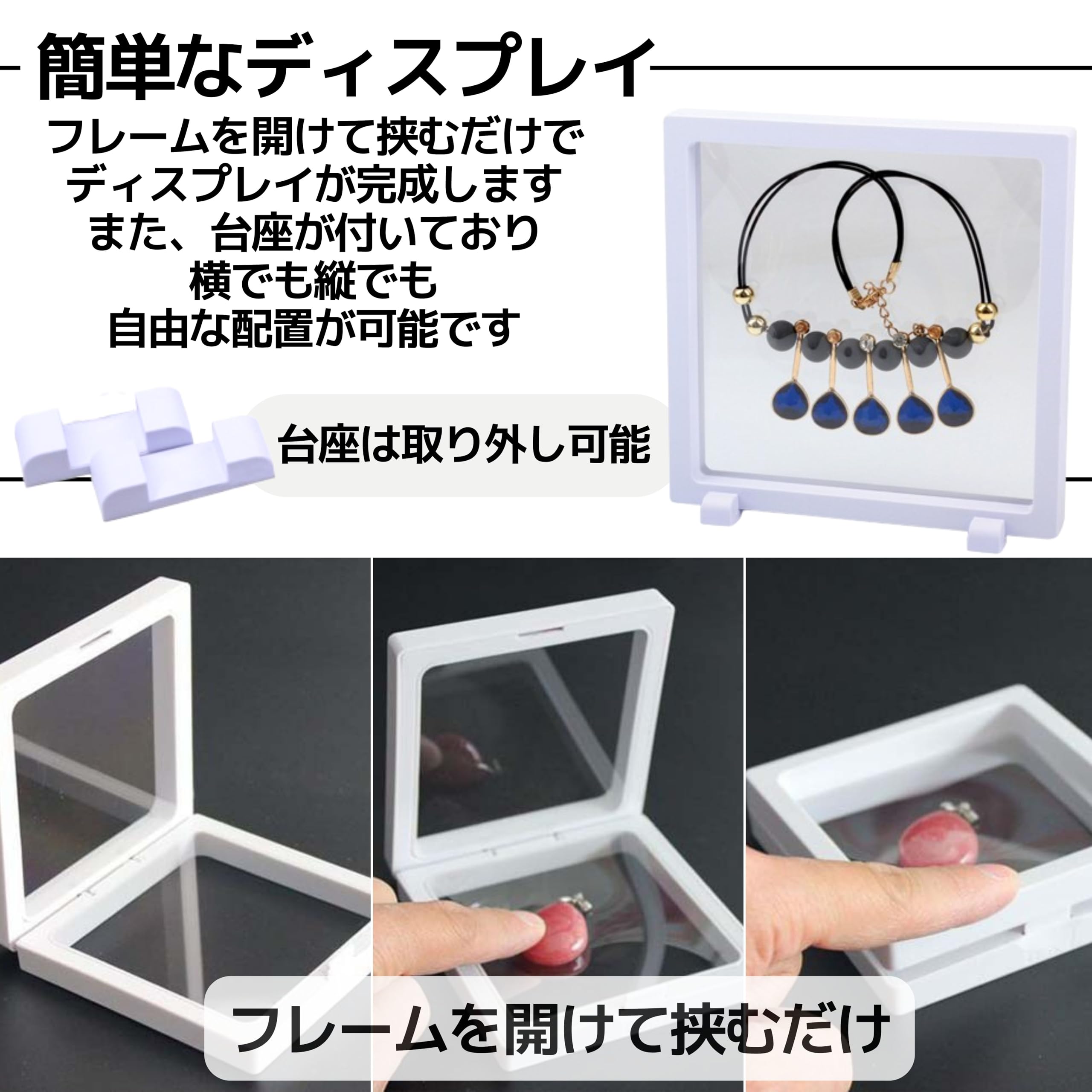 Amazon.co.jp: East Leaf アクスタケース ラバーストラップ